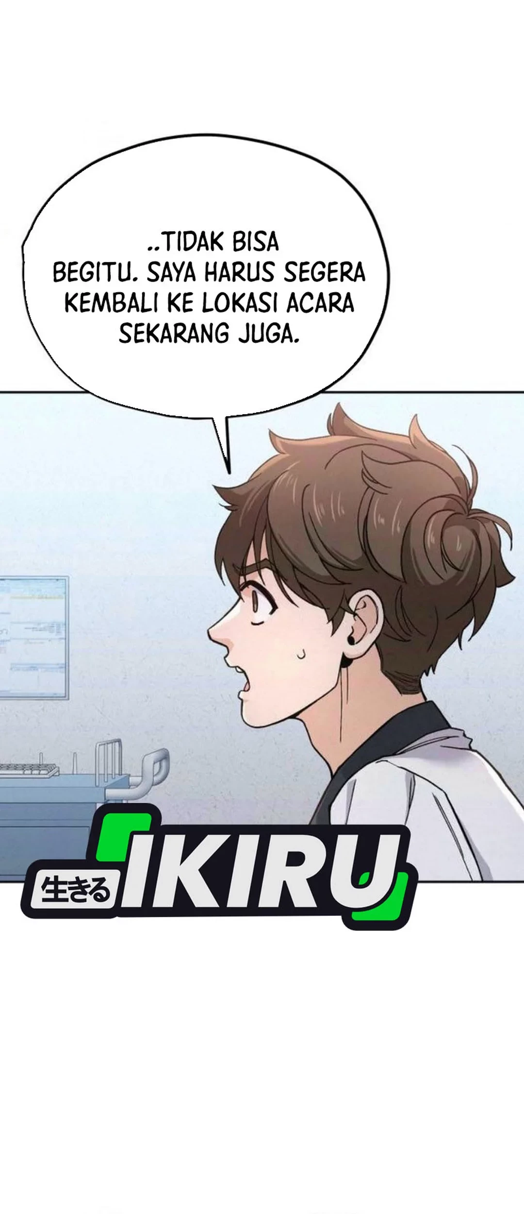 God’s Cooking Chapter 21 Gambar 34