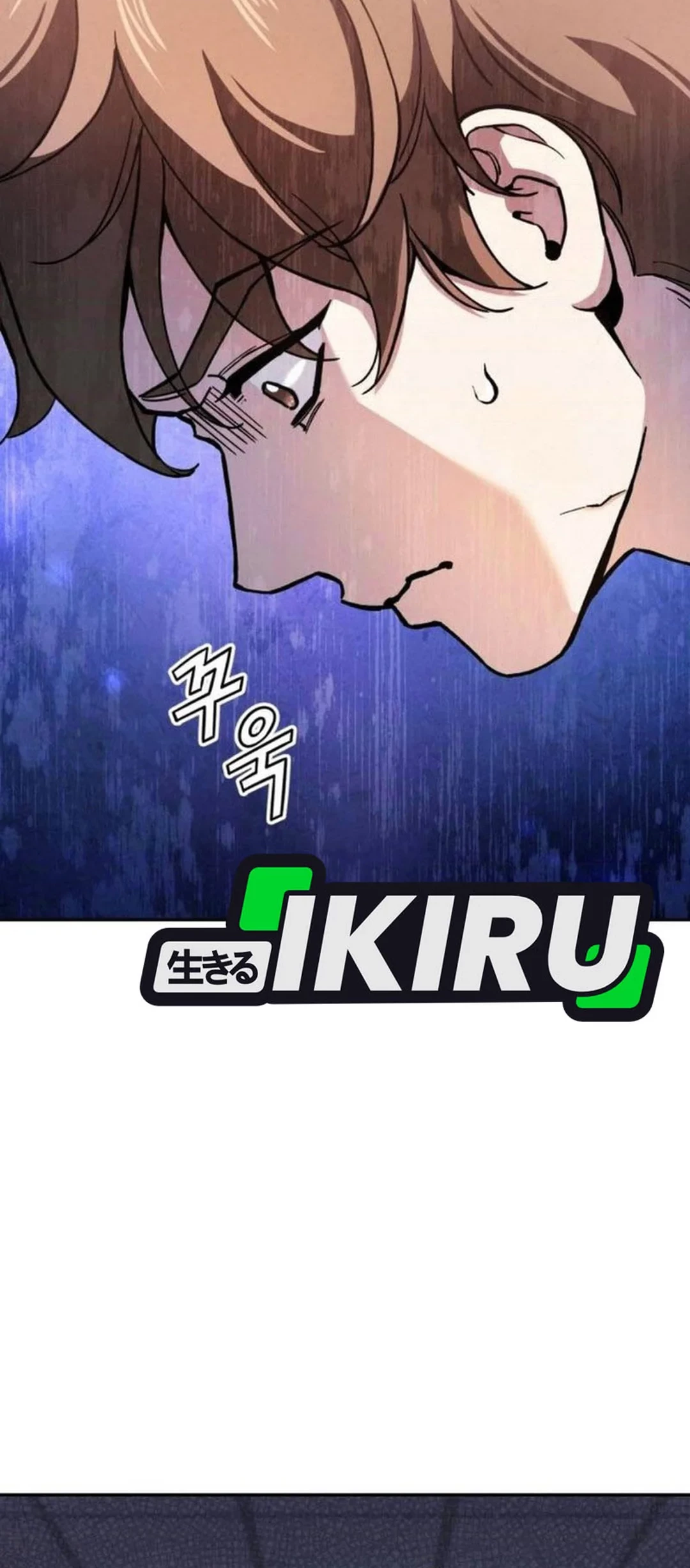 God’s Cooking Chapter 21 Gambar 36