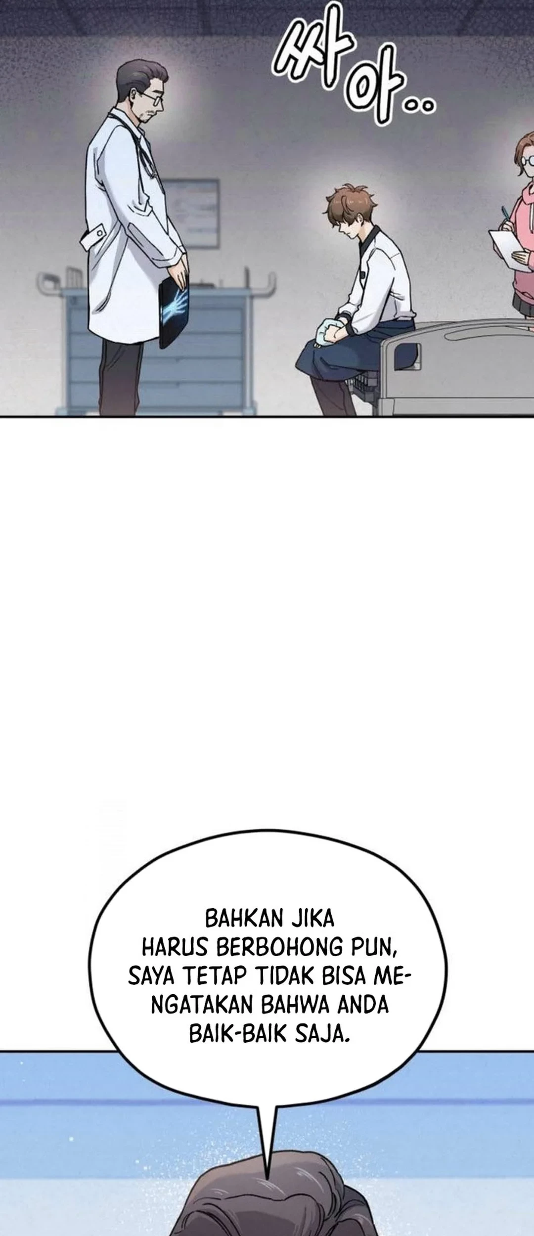 God’s Cooking Chapter 21 Gambar 37