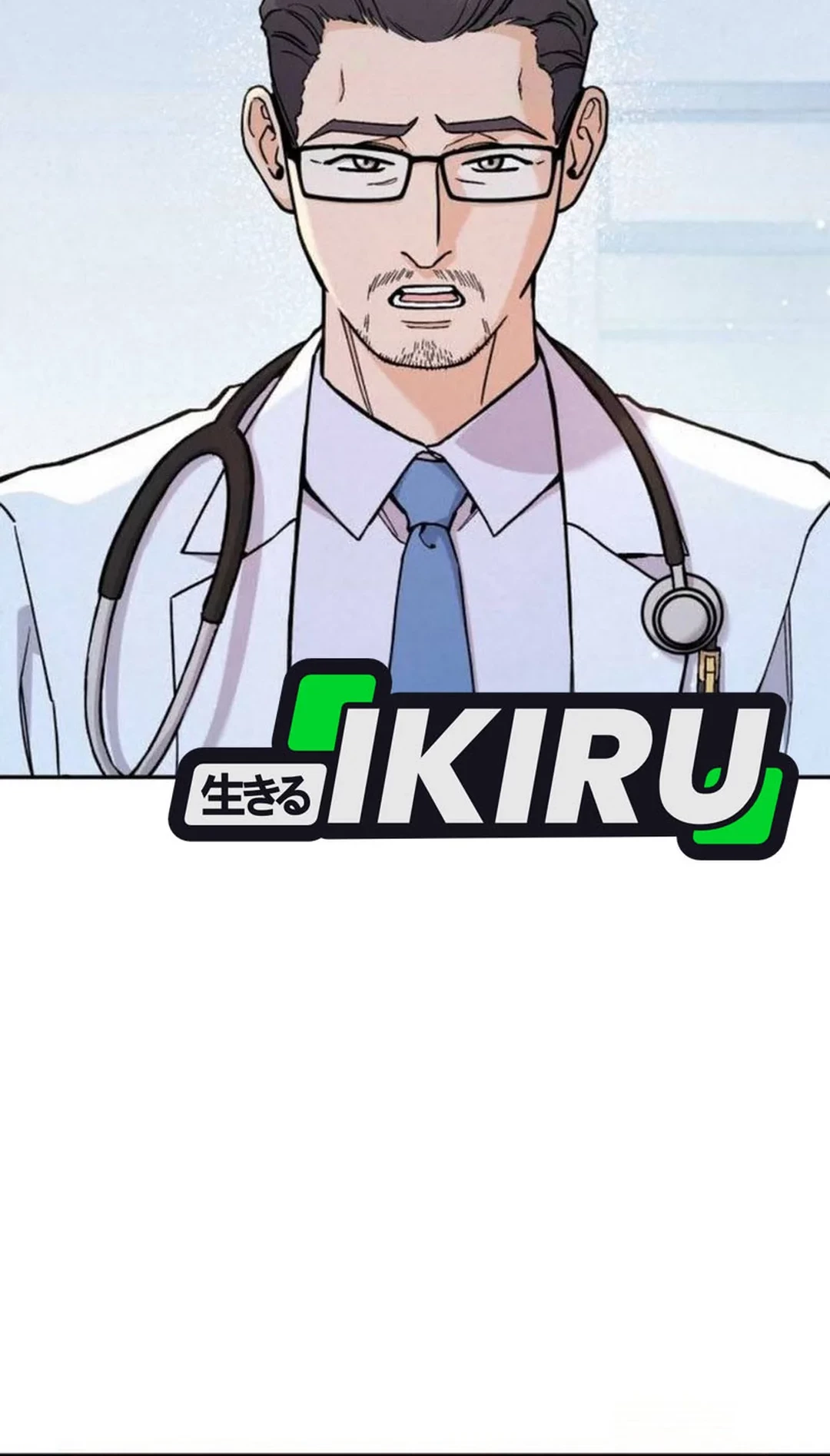 God’s Cooking Chapter 21 Gambar 38