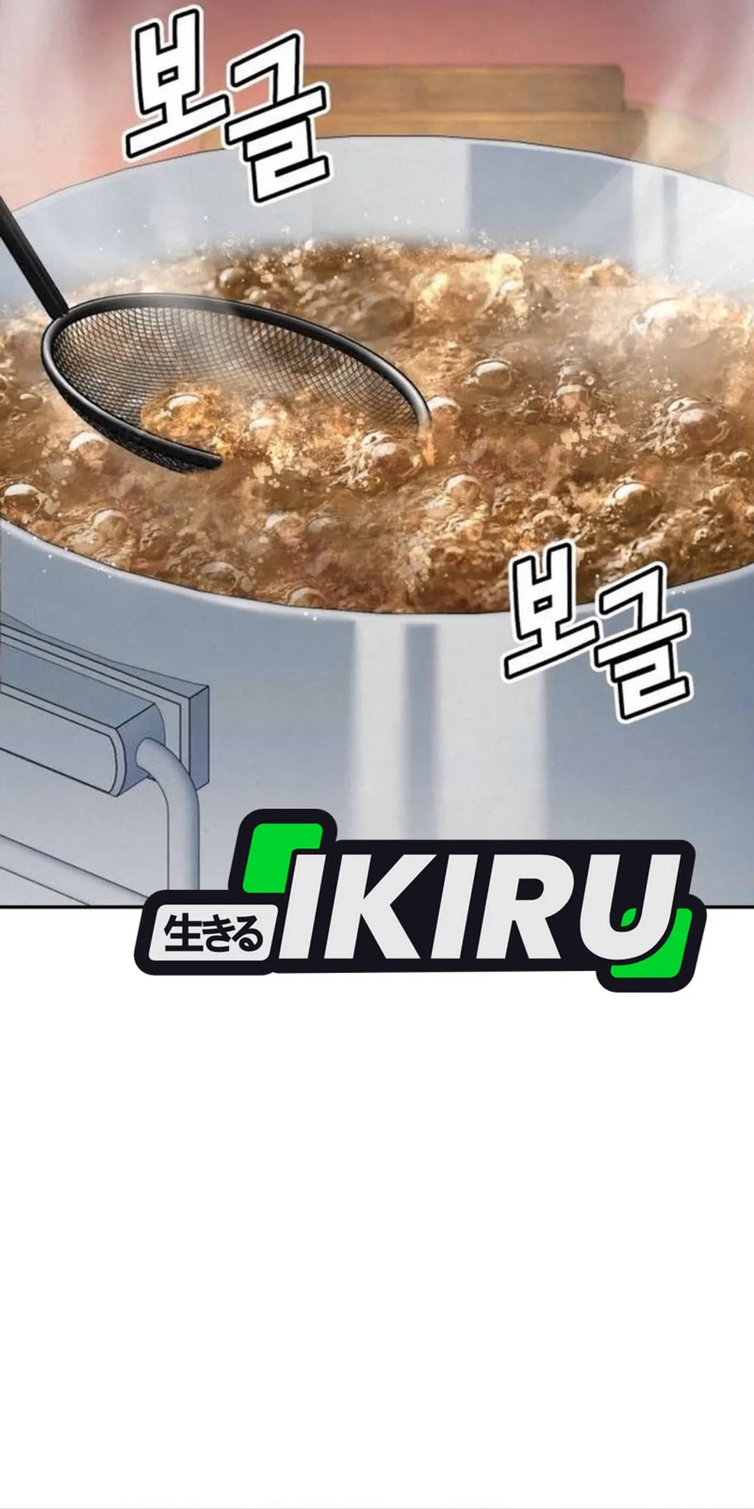 Manhwa God’s Cooking Chapter 21 gambar nomor 2