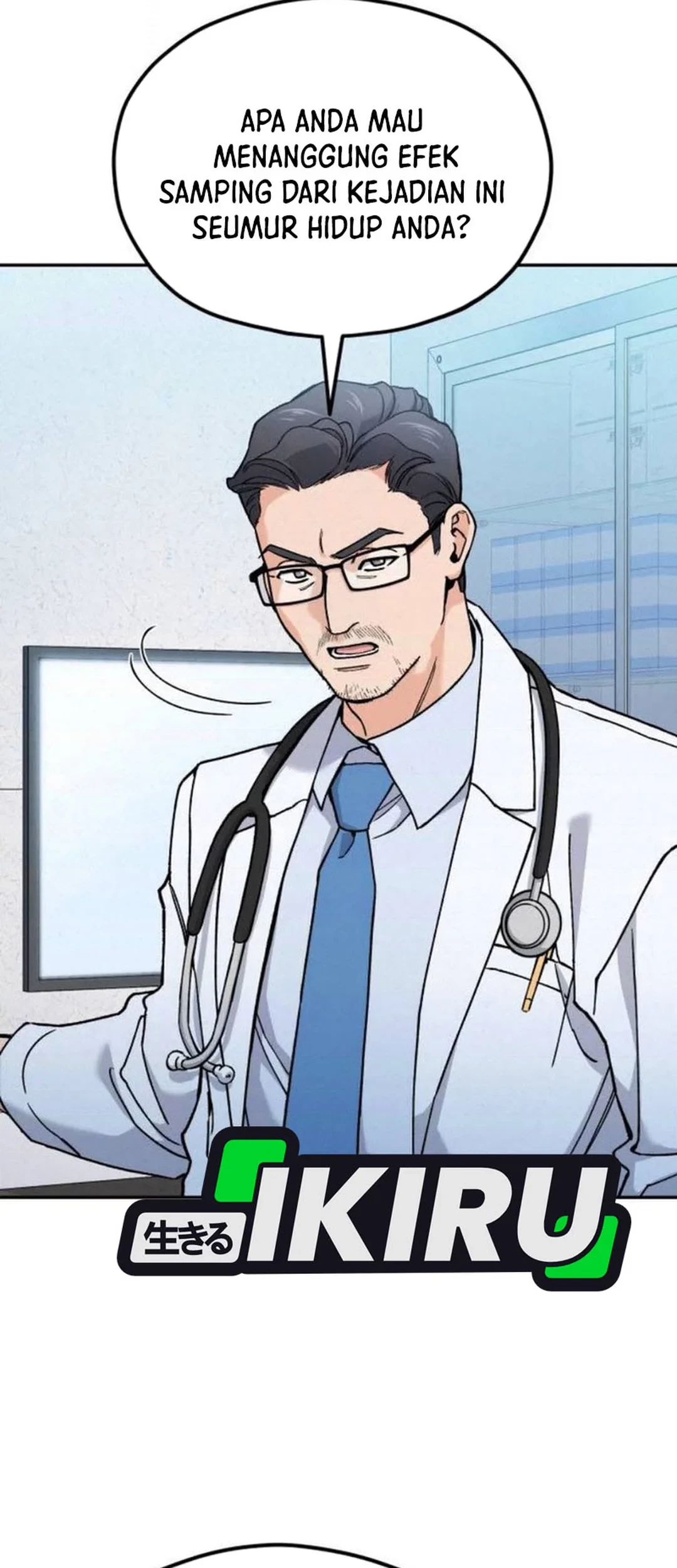 God’s Cooking Chapter 21 Gambar 45