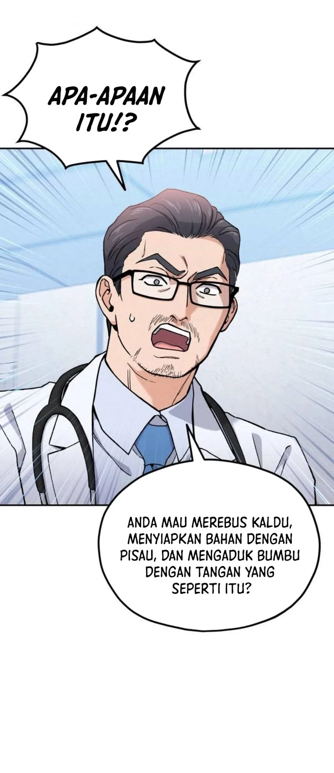 God’s Cooking Chapter 21 Gambar 42