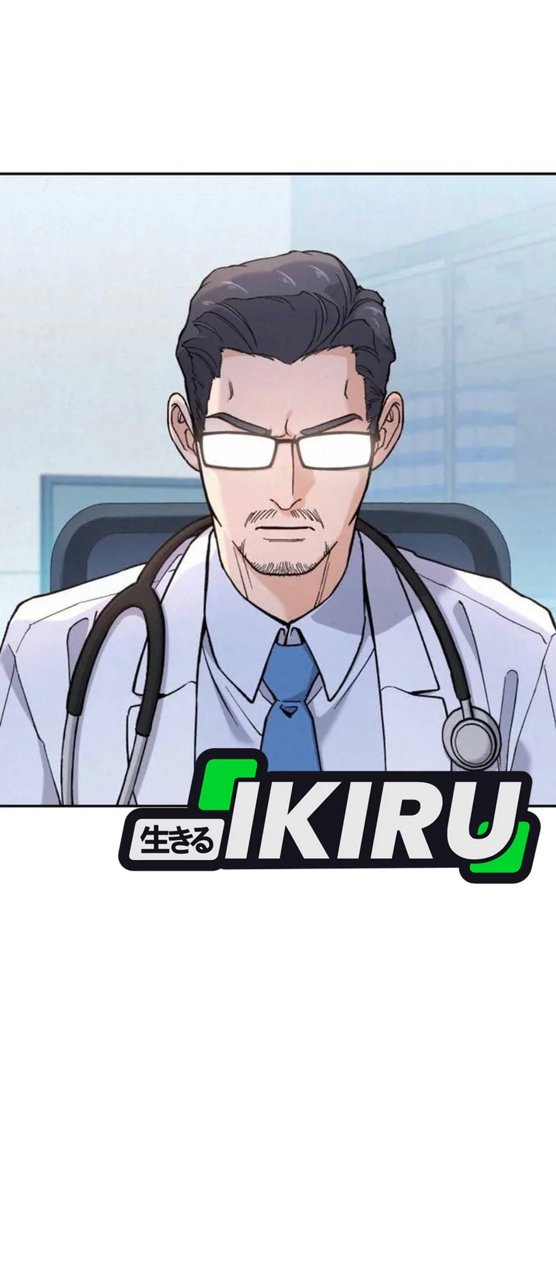 God’s Cooking Chapter 21 Gambar 47