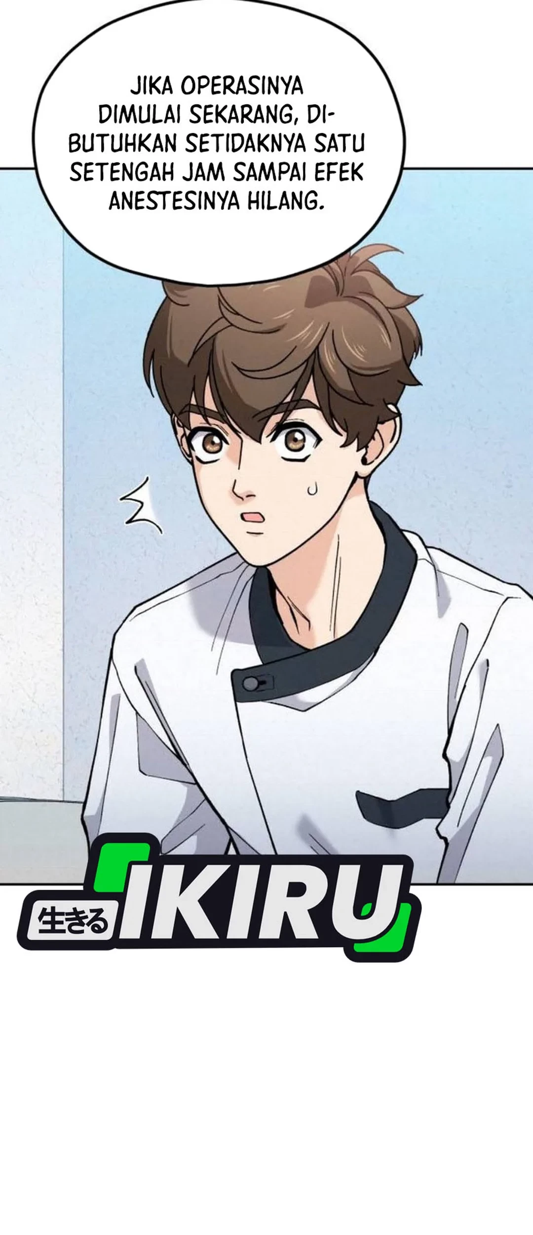 God’s Cooking Chapter 21 Gambar 49