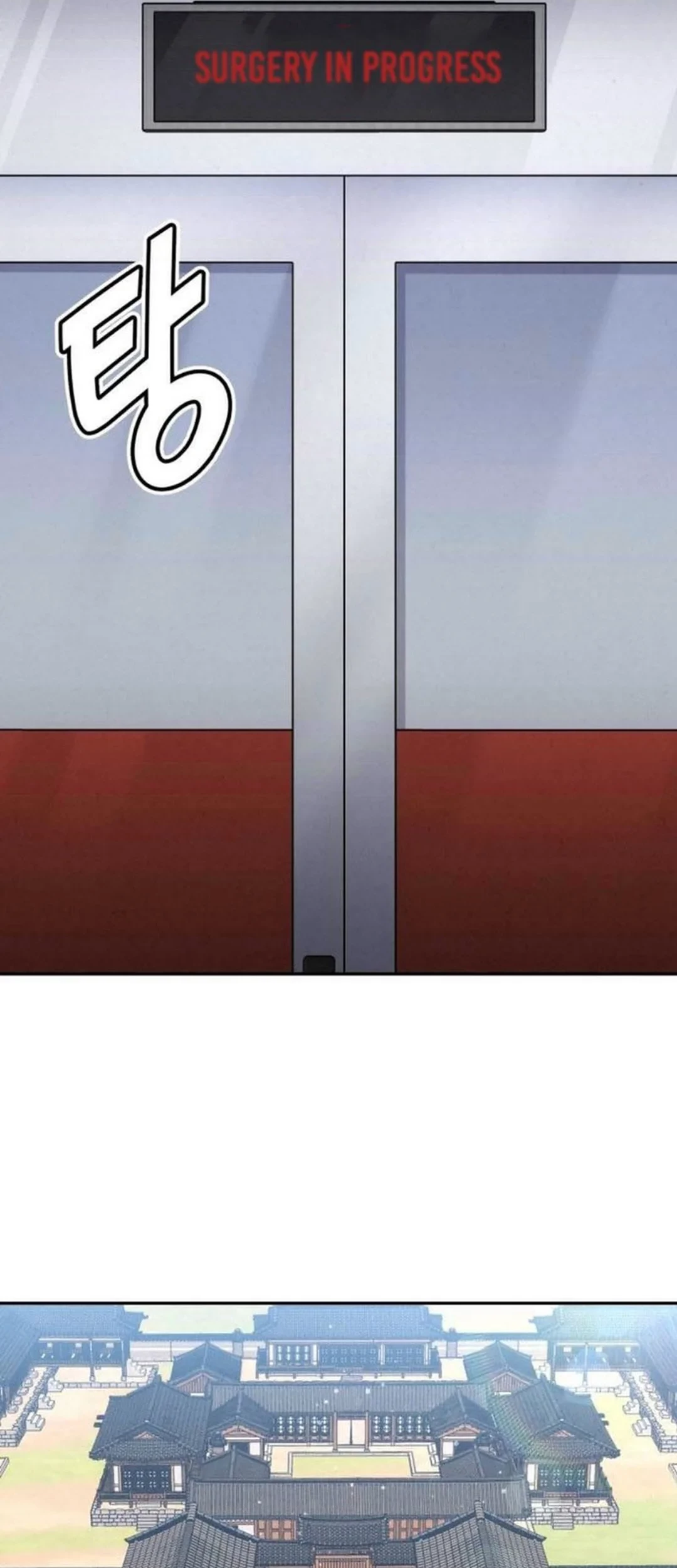 God’s Cooking Chapter 21 Gambar 55