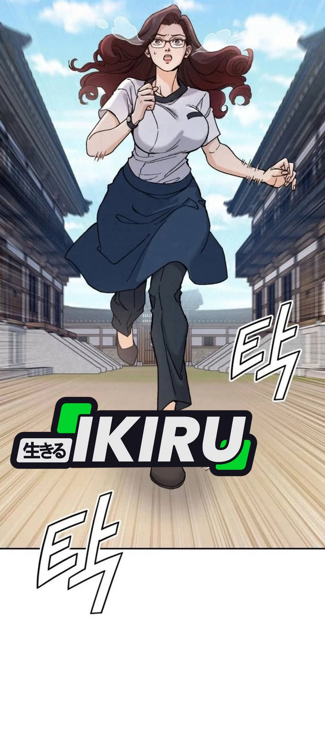 God’s Cooking Chapter 21 Gambar 57