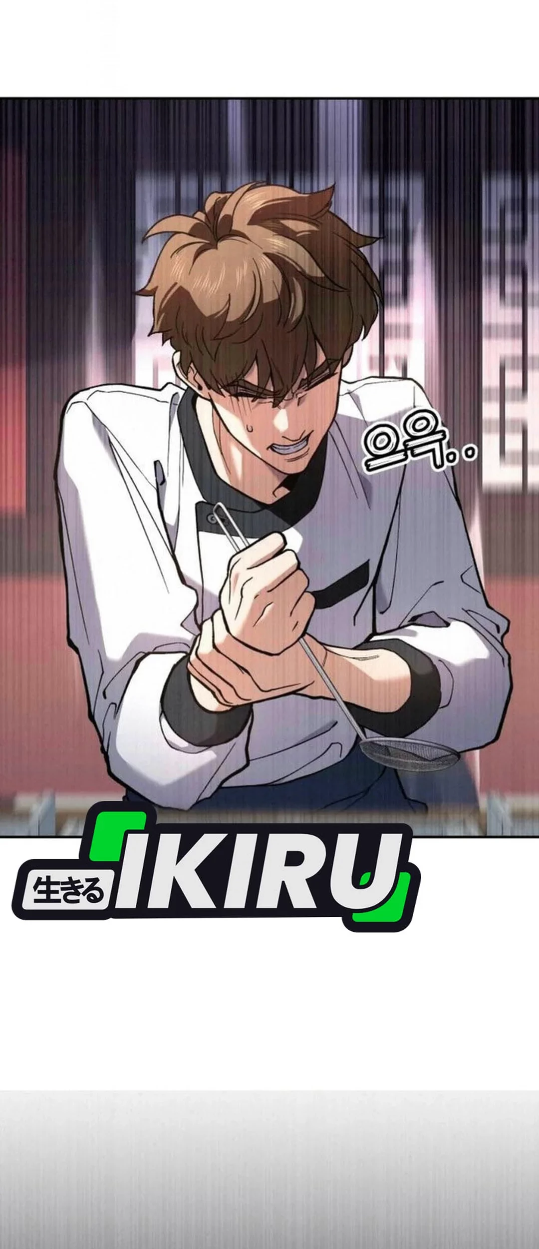 God’s Cooking Chapter 21 Gambar 4