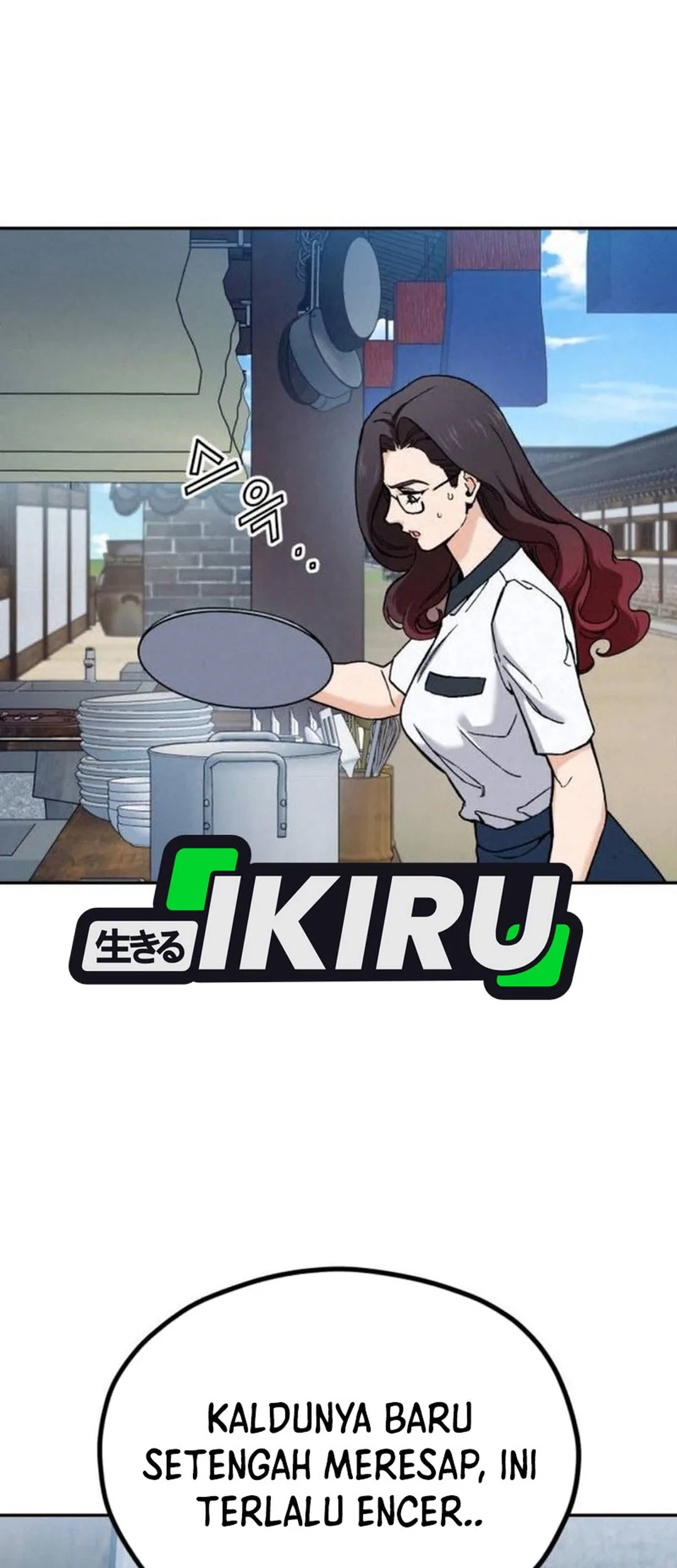 God’s Cooking Chapter 21 Gambar 59