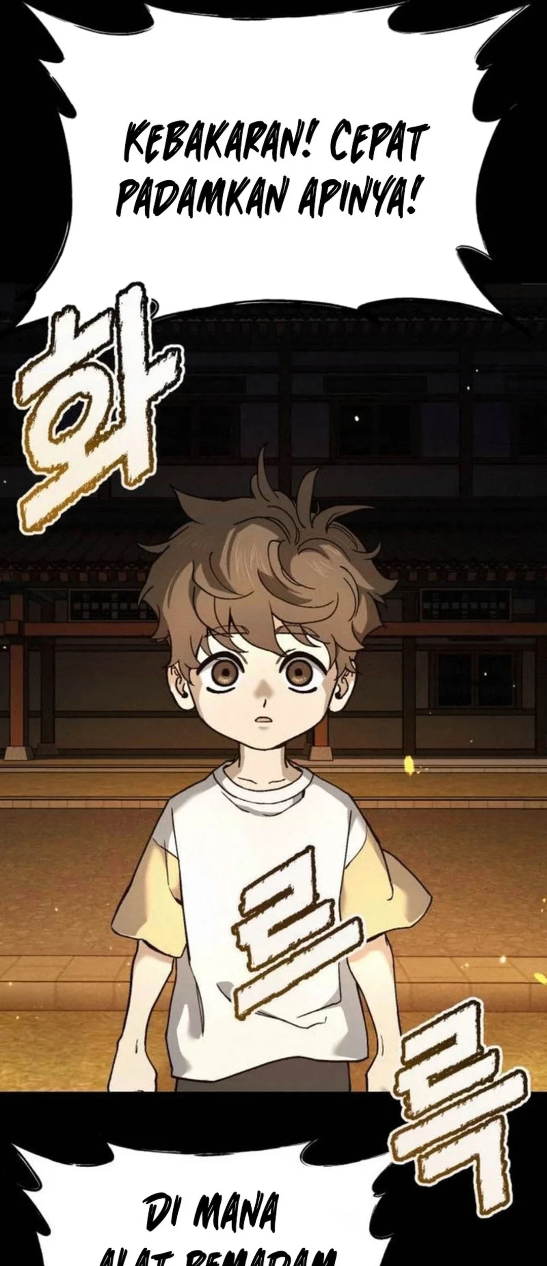 God’s Cooking Chapter 21 Gambar 73