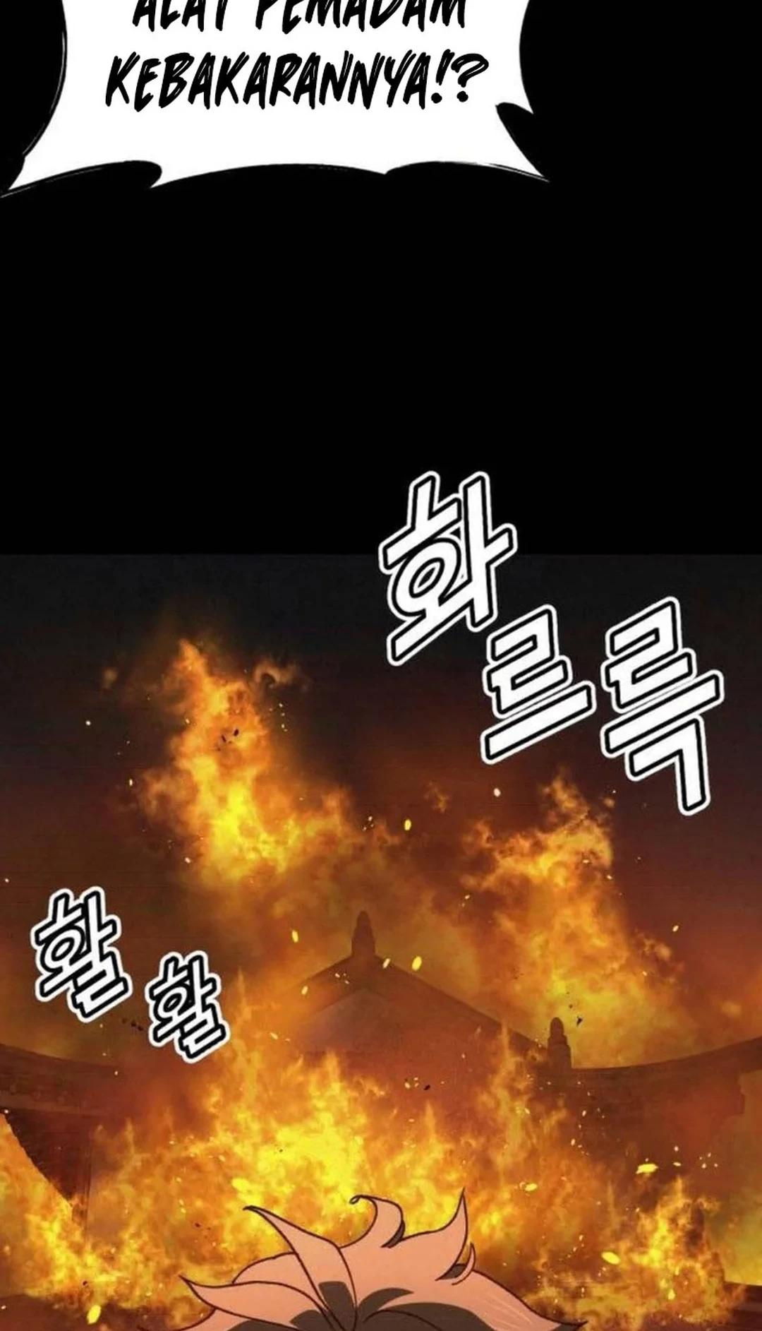 God’s Cooking Chapter 21 Gambar 74
