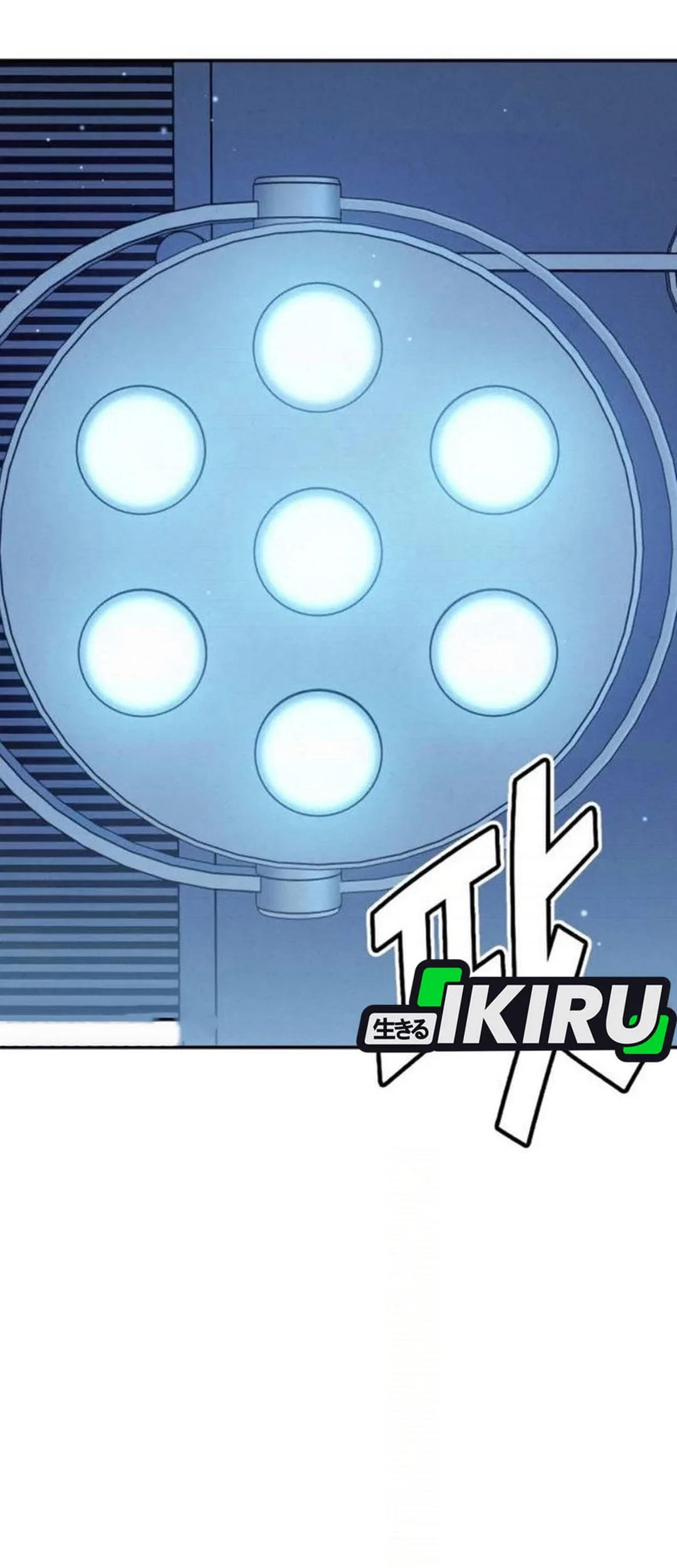 God’s Cooking Chapter 21 Gambar 71