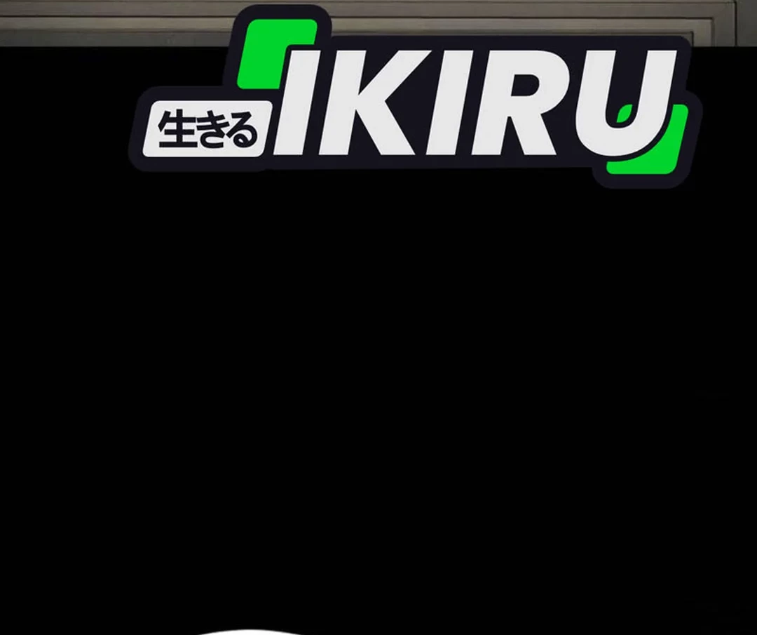 God’s Cooking Chapter 21 Gambar 78