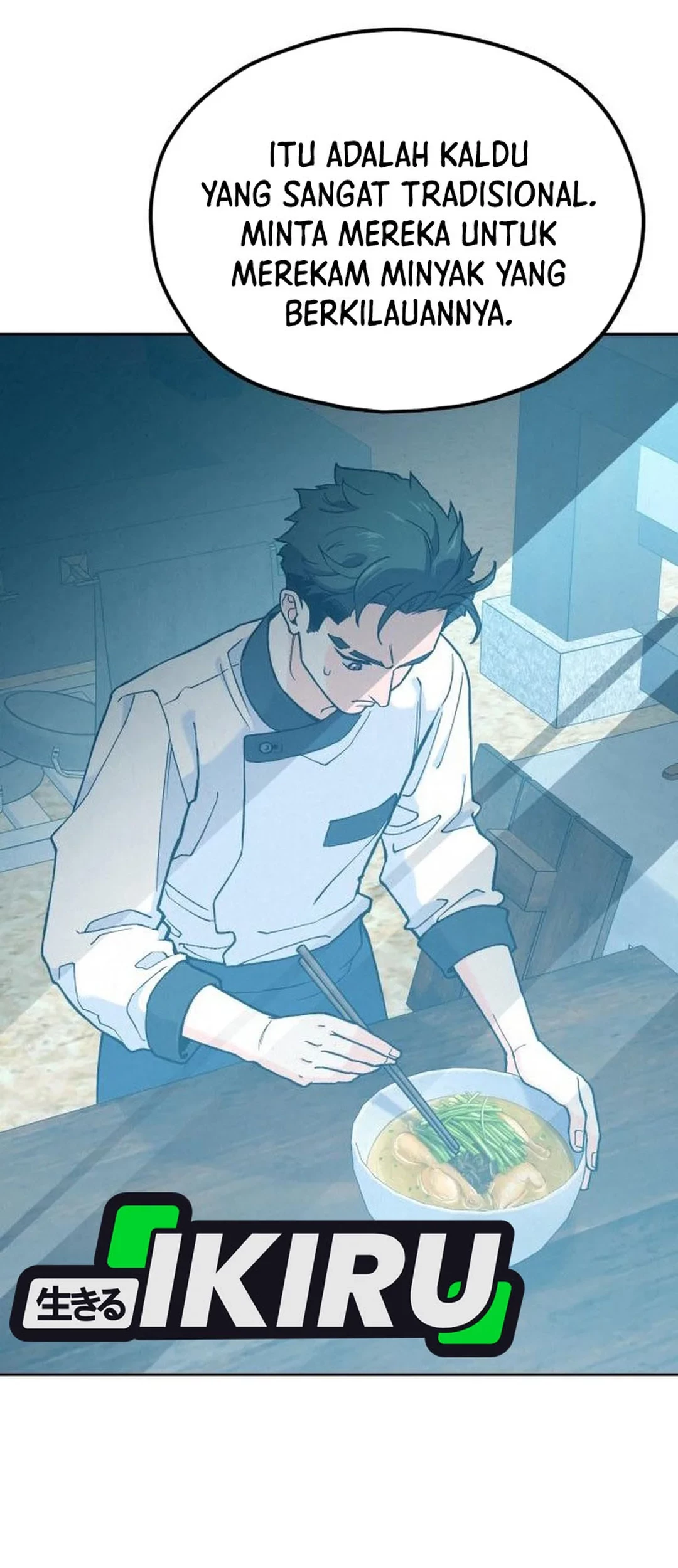 God’s Cooking Chapter 22 Gambar 80