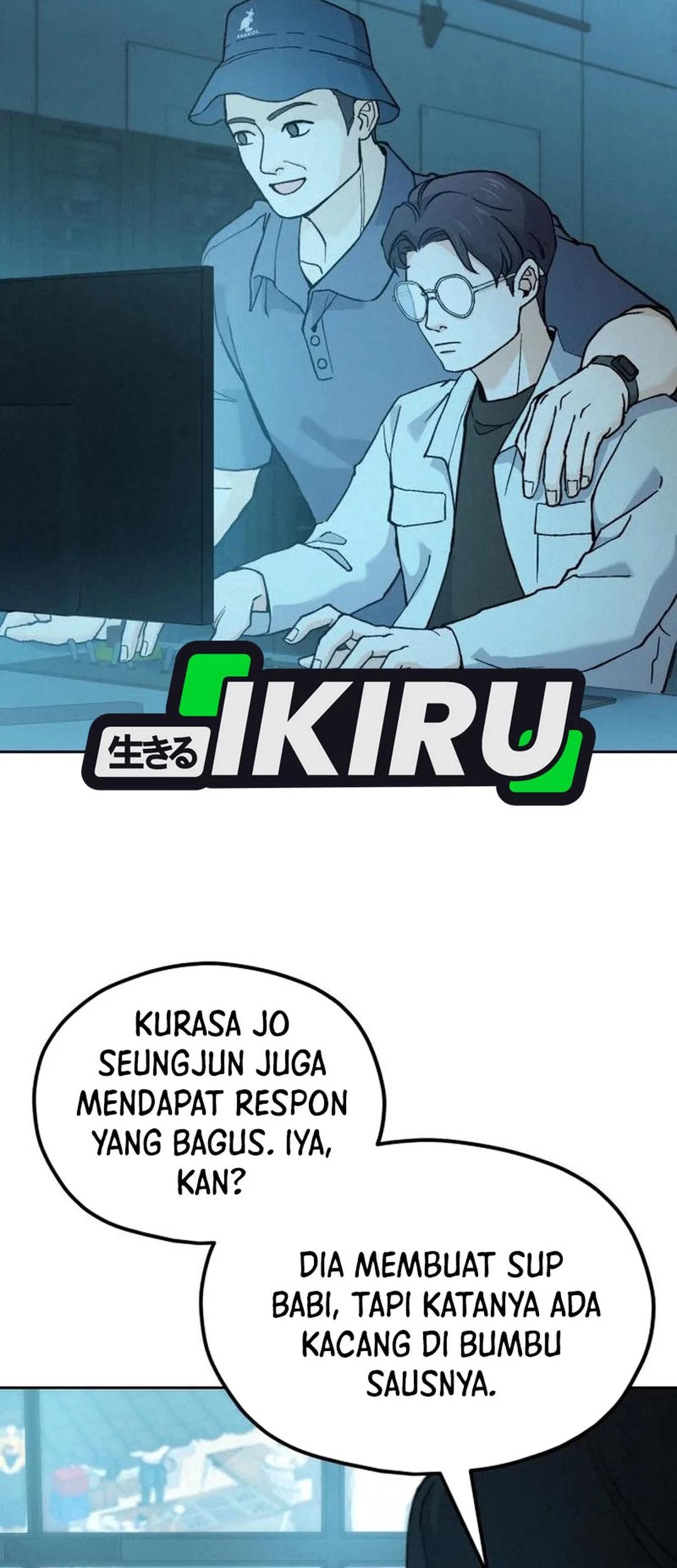 God’s Cooking Chapter 22 Gambar 83