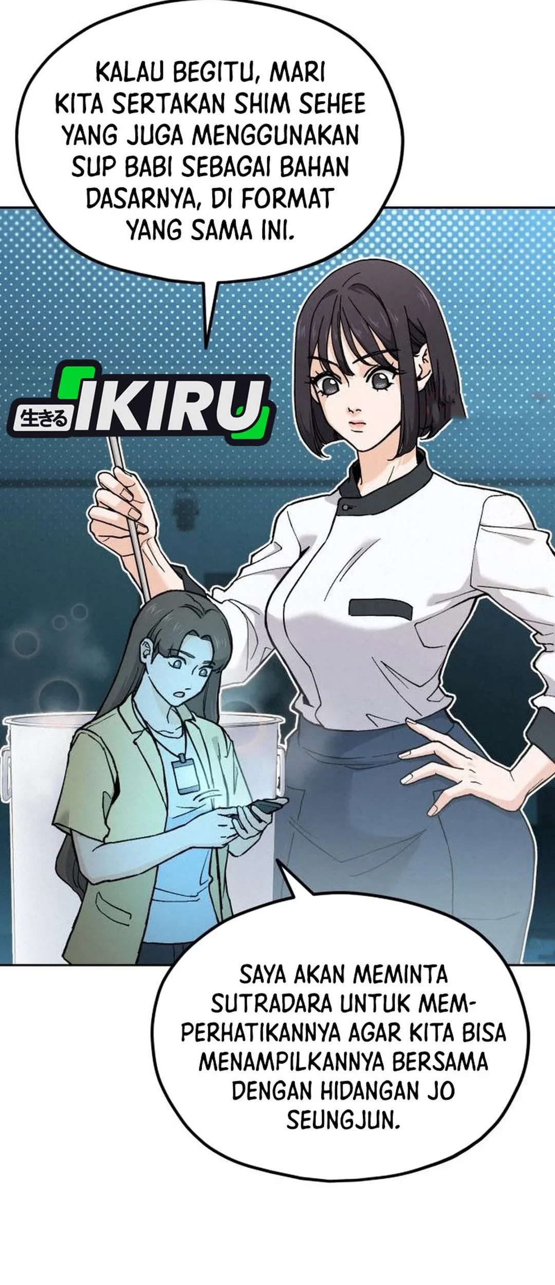 God’s Cooking Chapter 22 Gambar 87