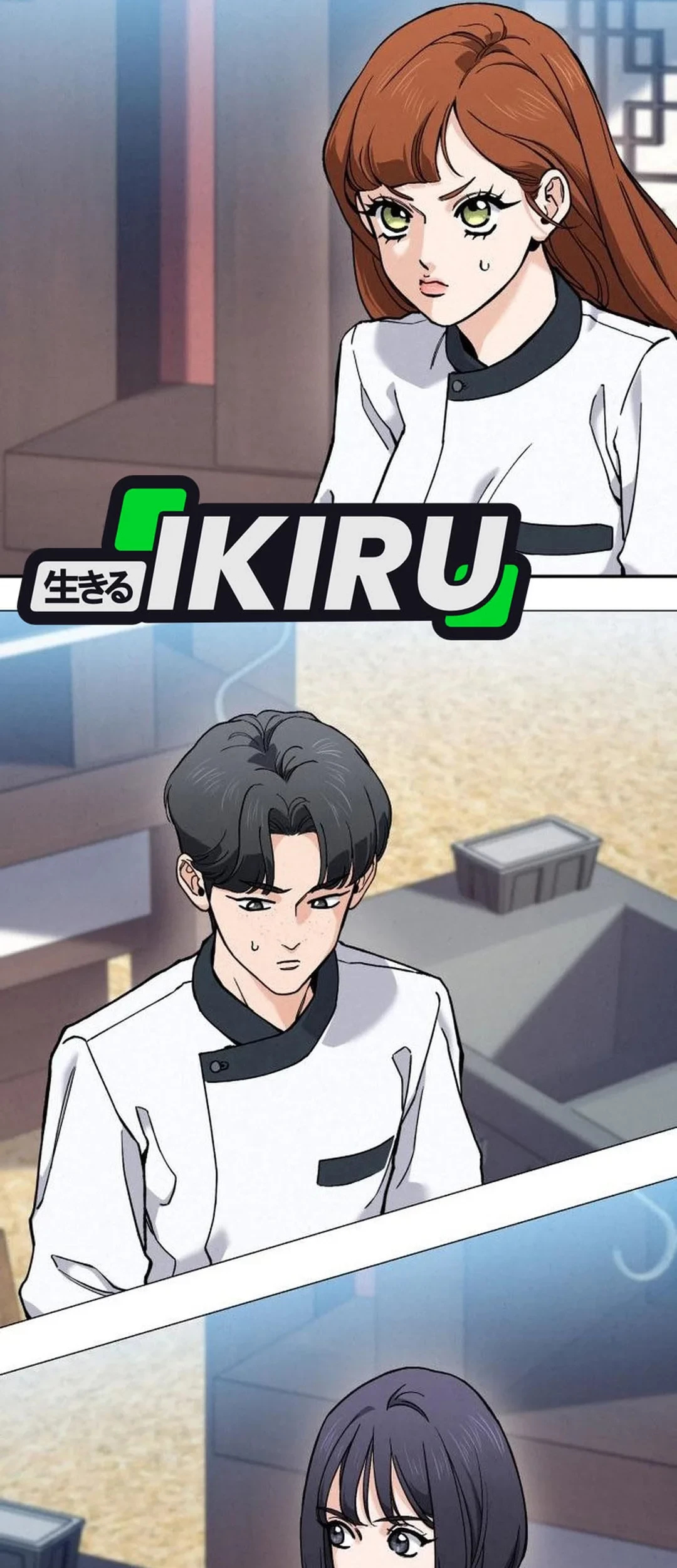 God’s Cooking Chapter 22 Gambar 97