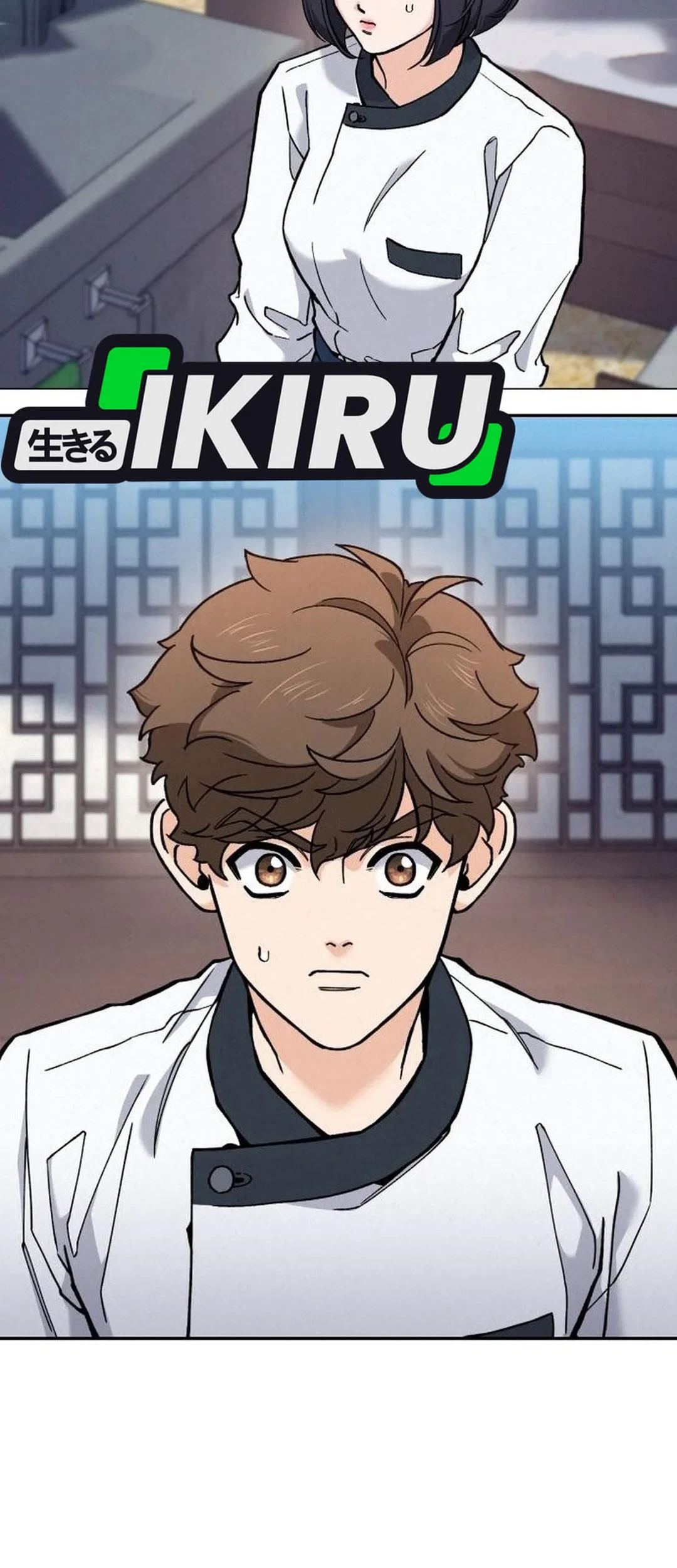 God’s Cooking Chapter 22 Gambar 98