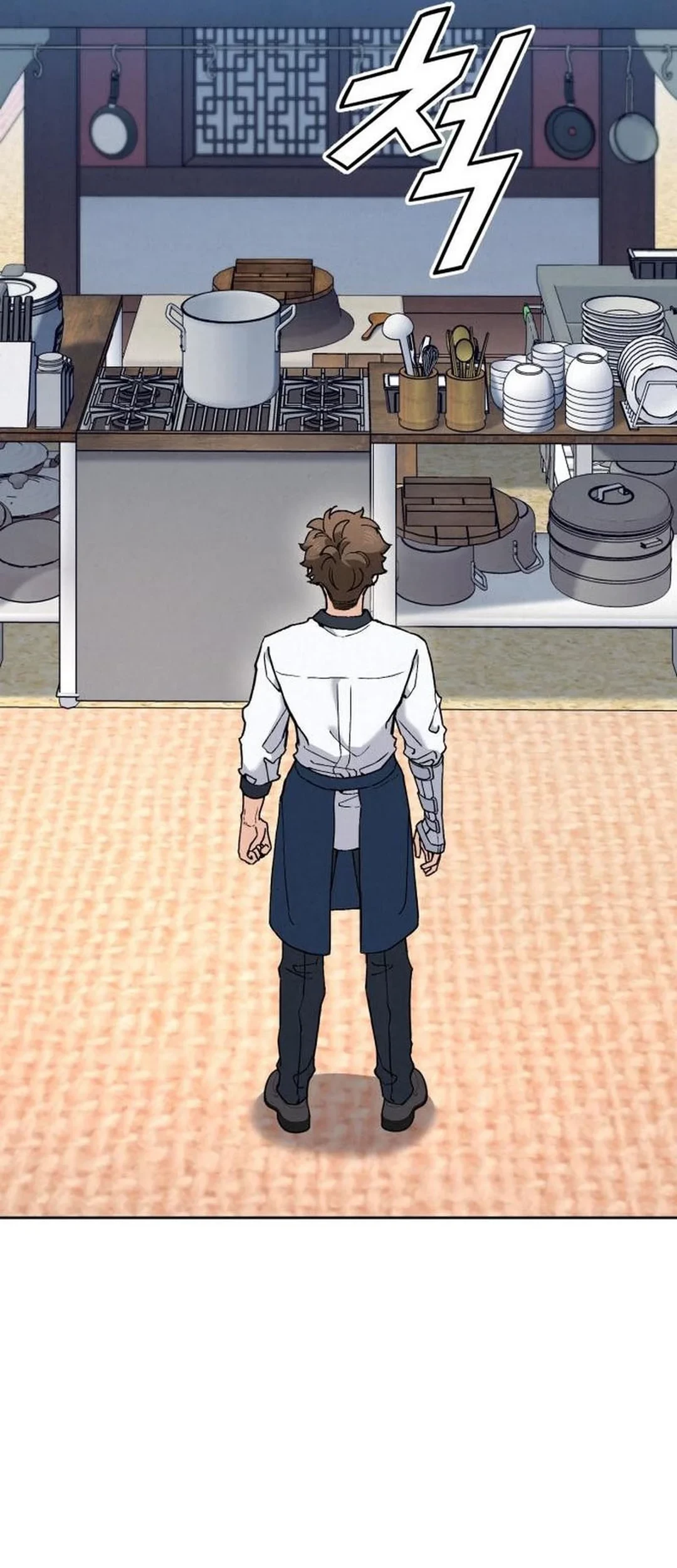 God’s Cooking Chapter 22 Gambar 7