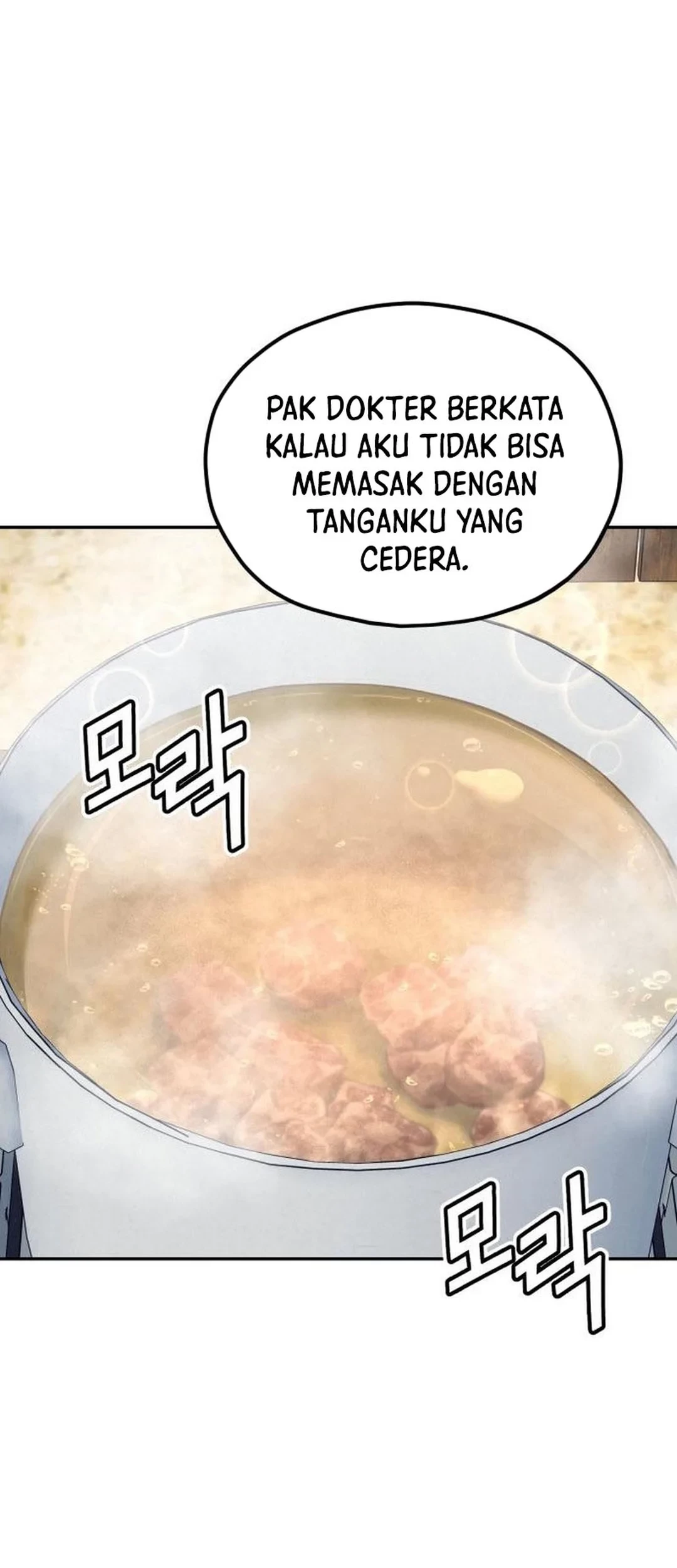 God’s Cooking Chapter 22 Gambar 99