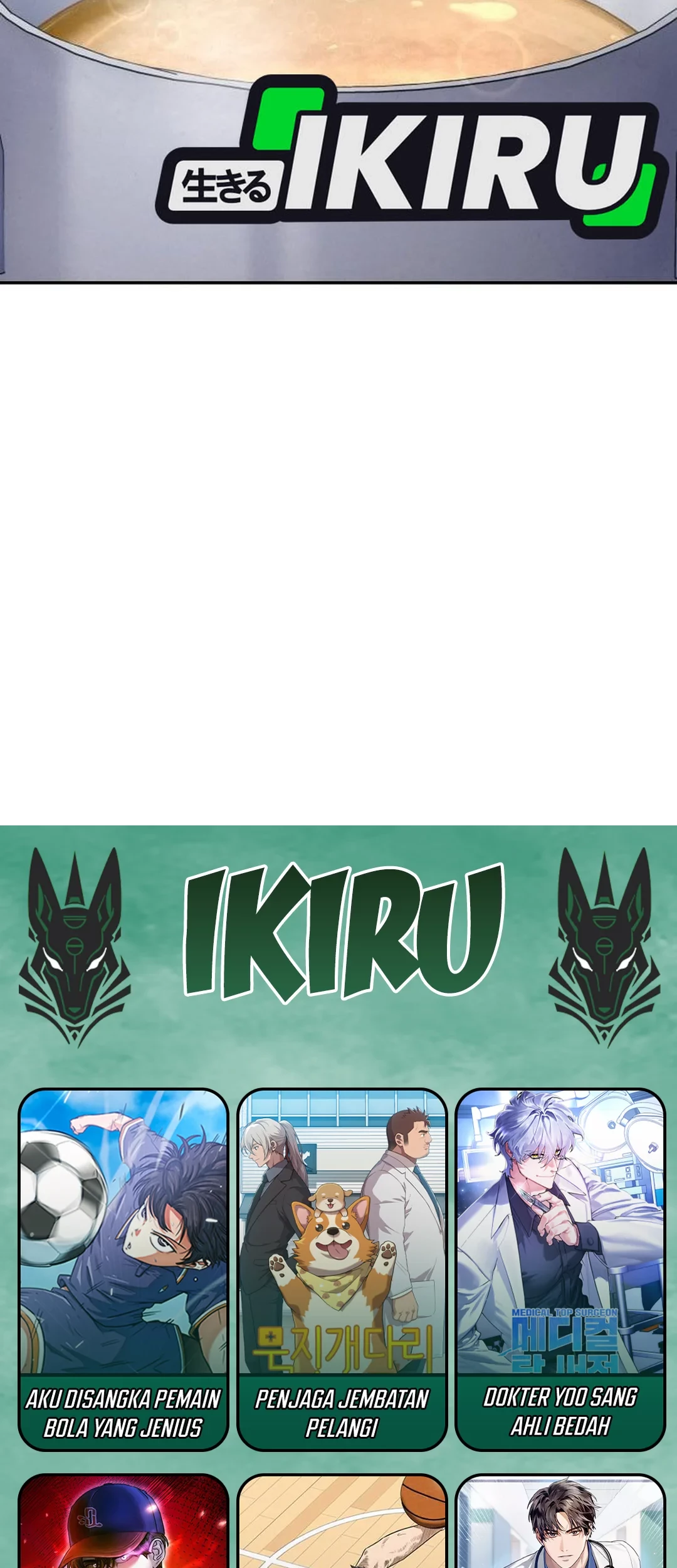 God’s Cooking Chapter 22 Gambar 103