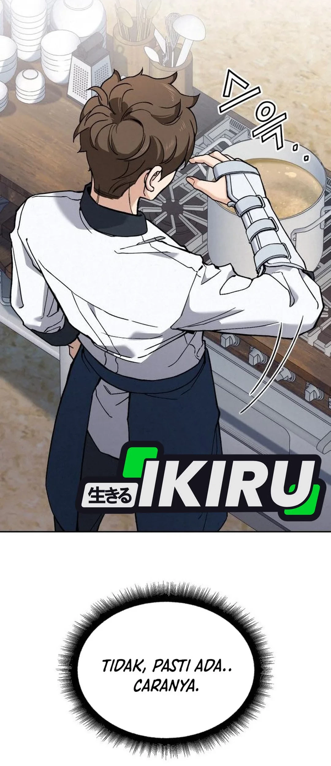 God’s Cooking Chapter 22 Gambar 12