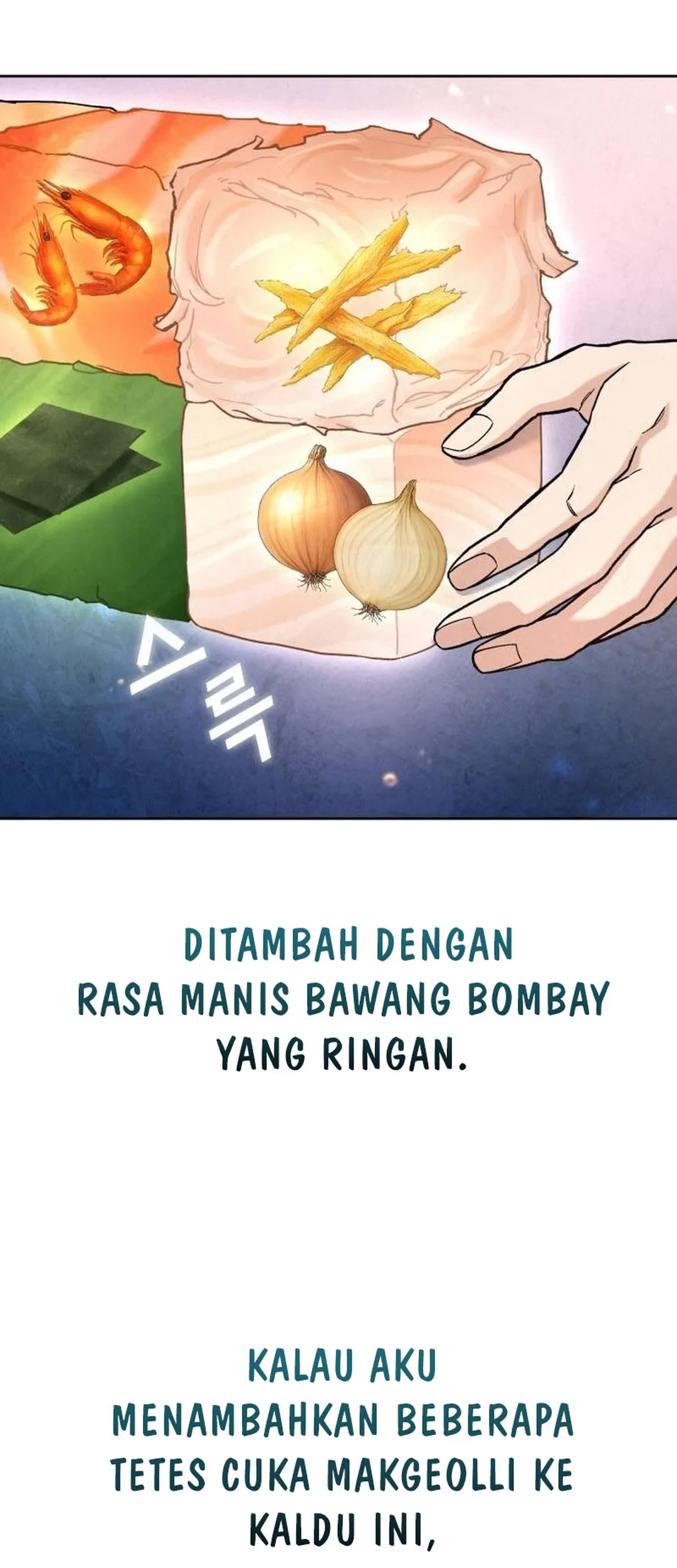 God’s Cooking Chapter 22 Gambar 33