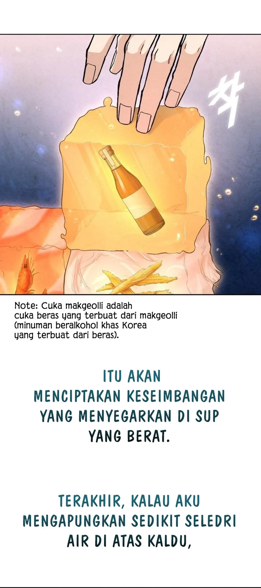 God’s Cooking Chapter 22 Gambar 34