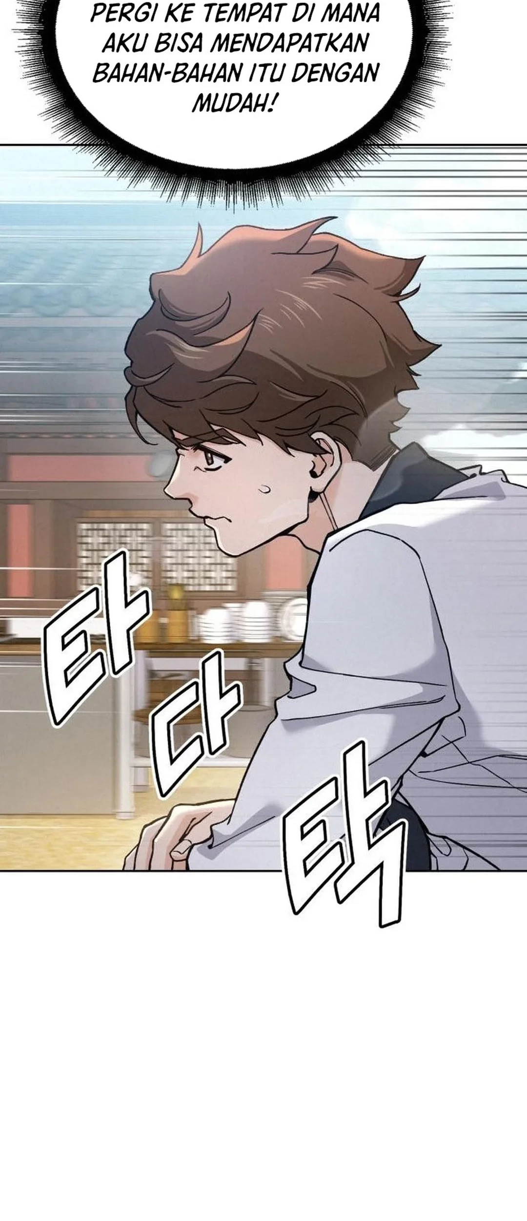 God’s Cooking Chapter 22 Gambar 54