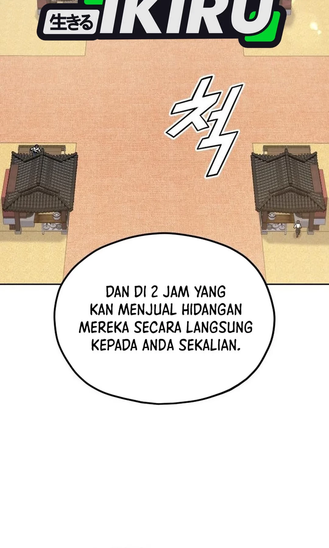 God’s Cooking Chapter 22 Gambar 48