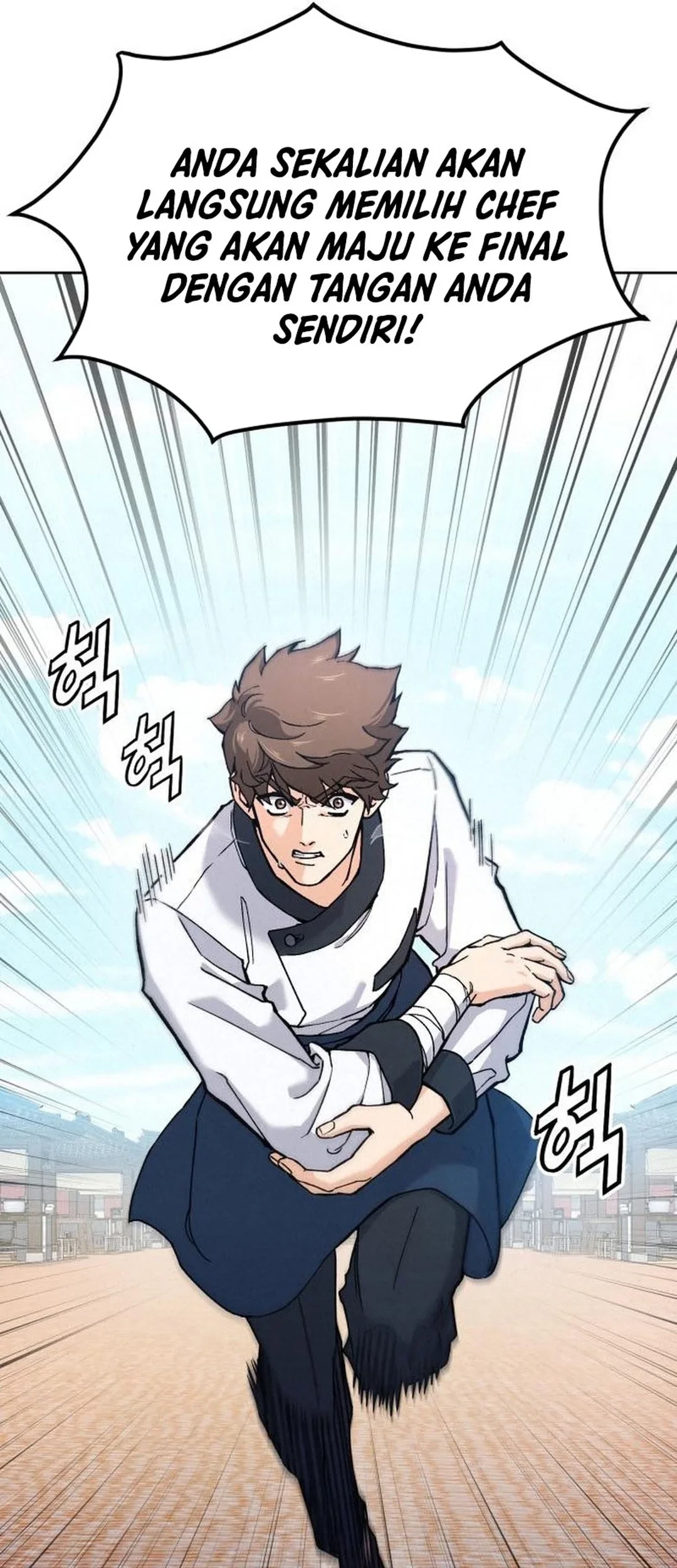 God’s Cooking Chapter 22 Gambar 51