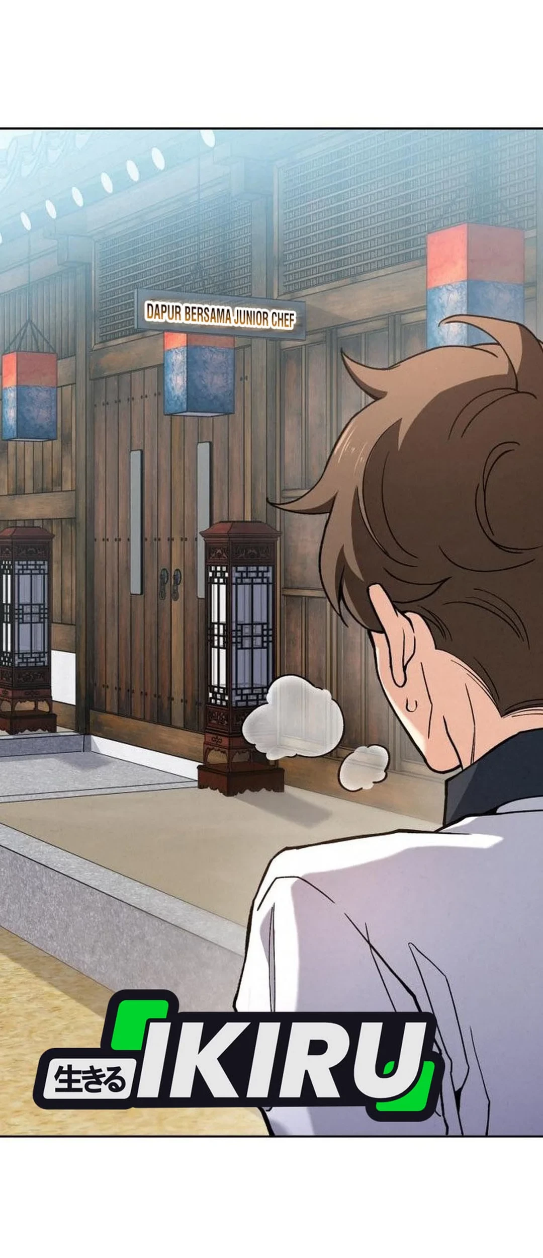 God’s Cooking Chapter 22 Gambar 55