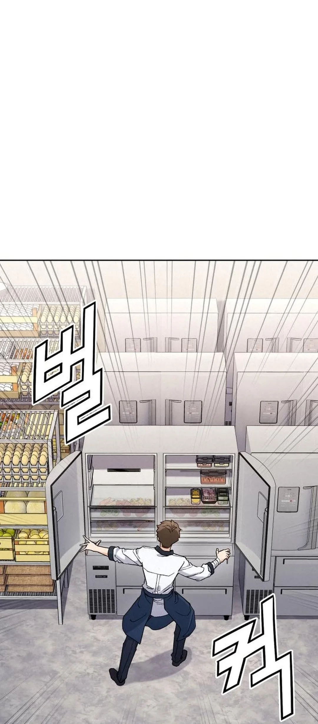 God’s Cooking Chapter 22 Gambar 56