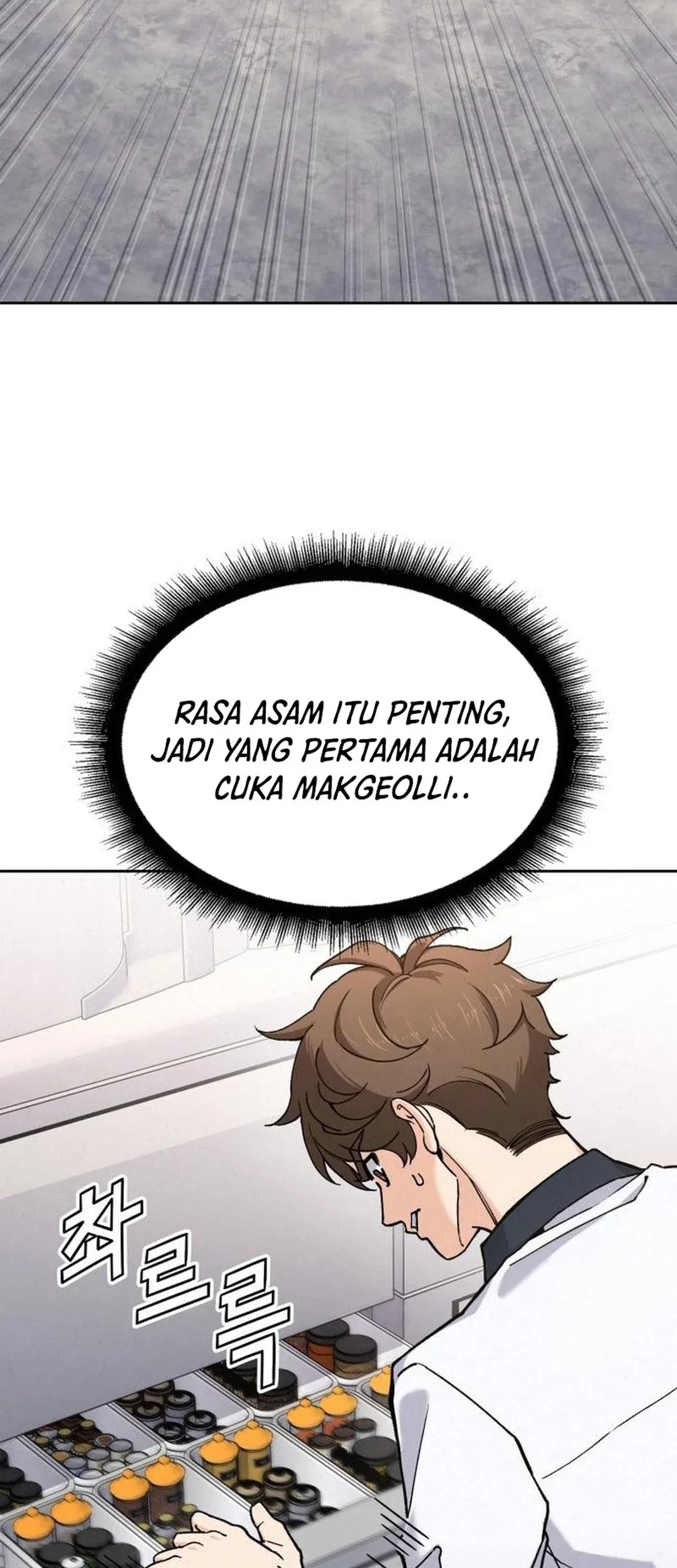 God’s Cooking Chapter 22 Gambar 57
