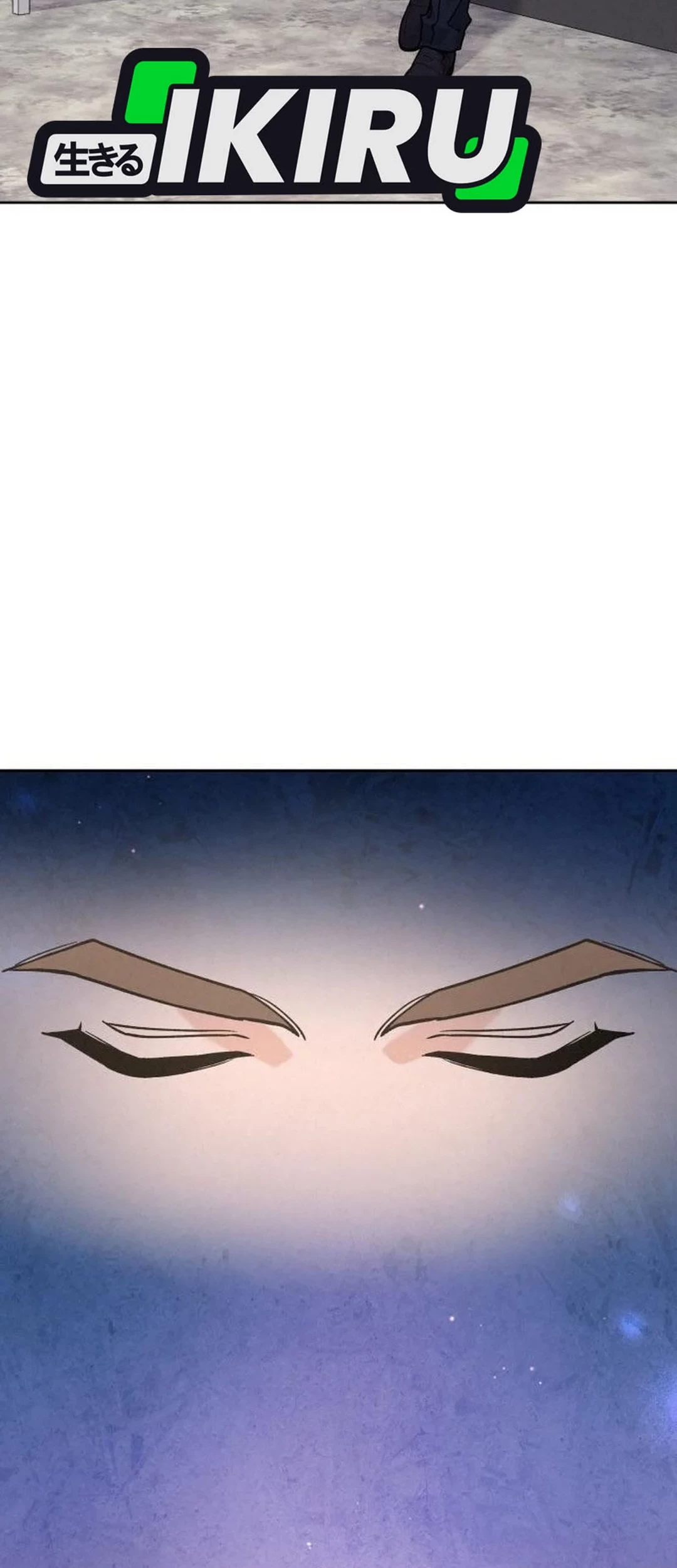 God’s Cooking Chapter 22 Gambar 62