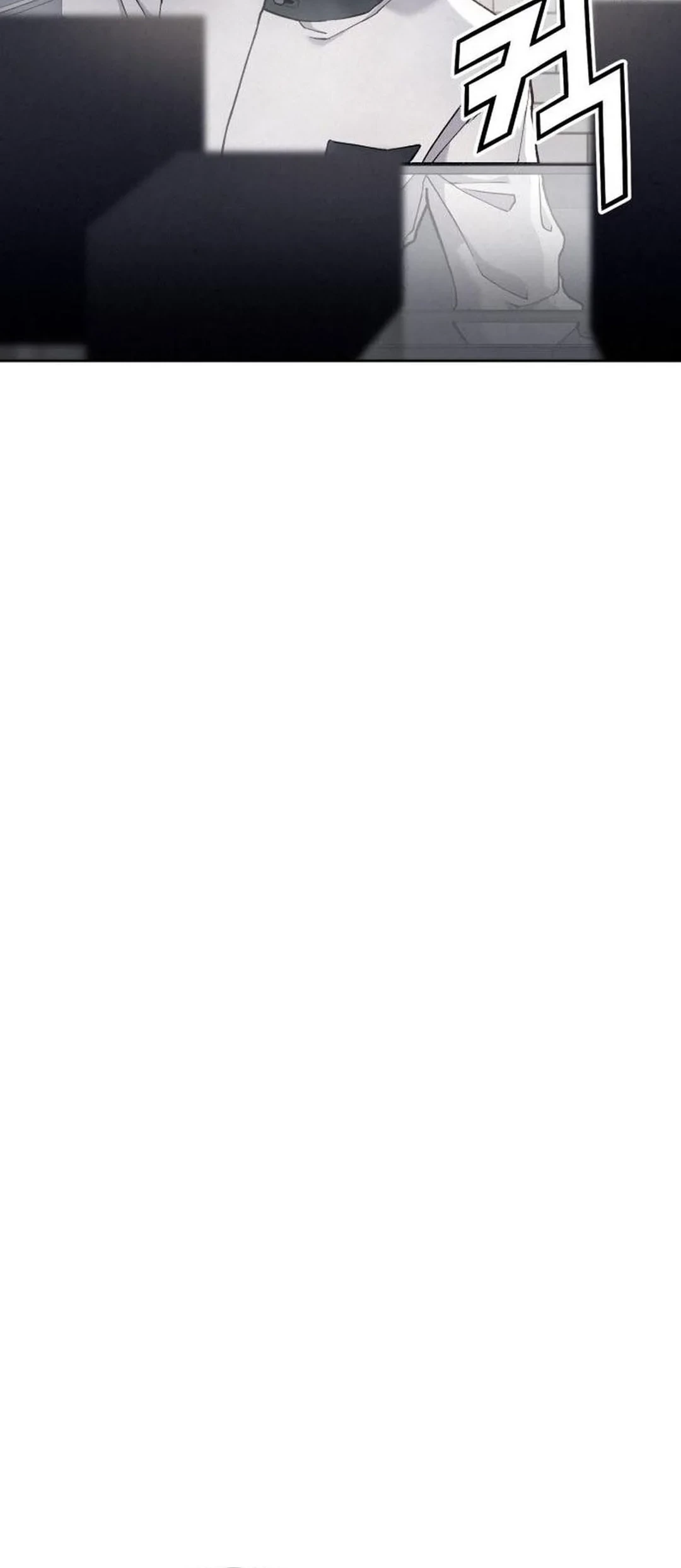 God’s Cooking Chapter 22 Gambar 74