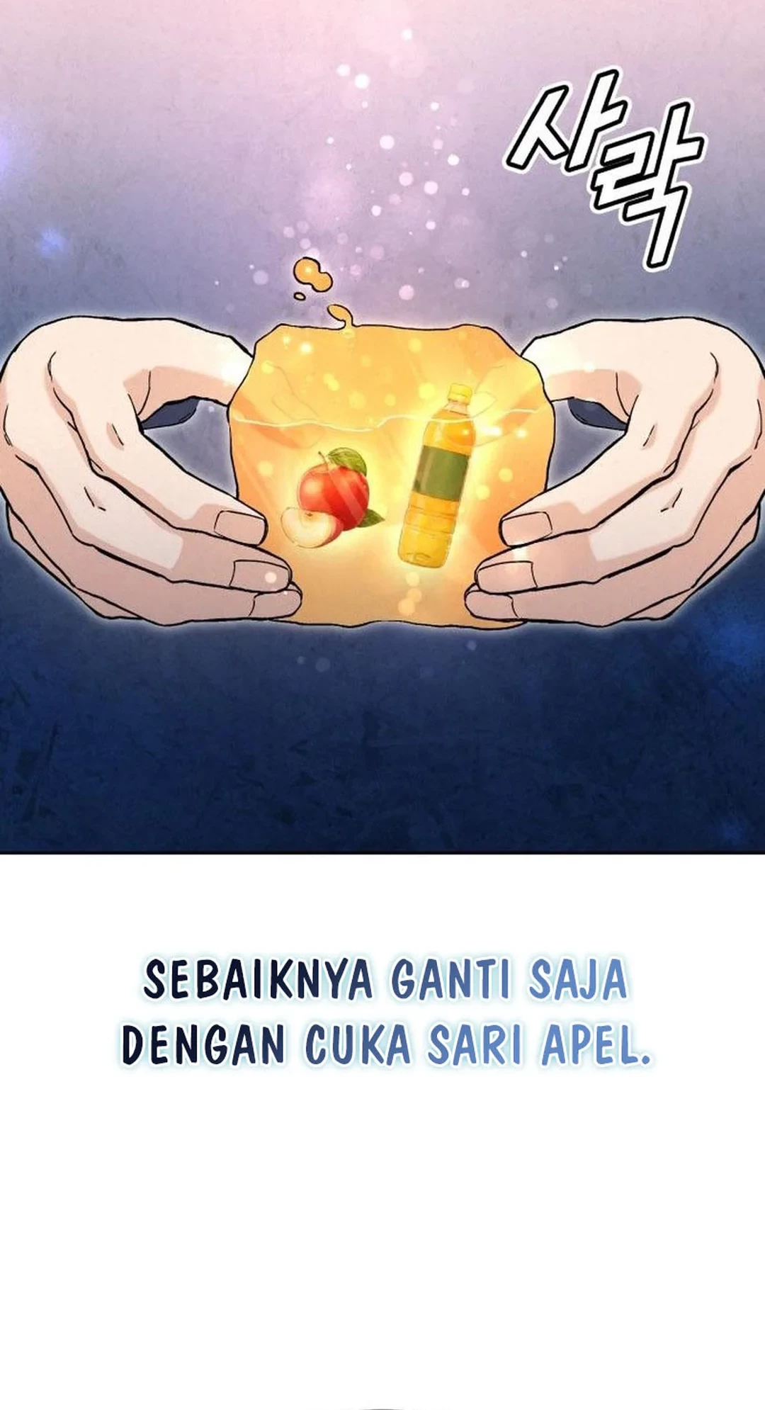 God’s Cooking Chapter 22 Gambar 68