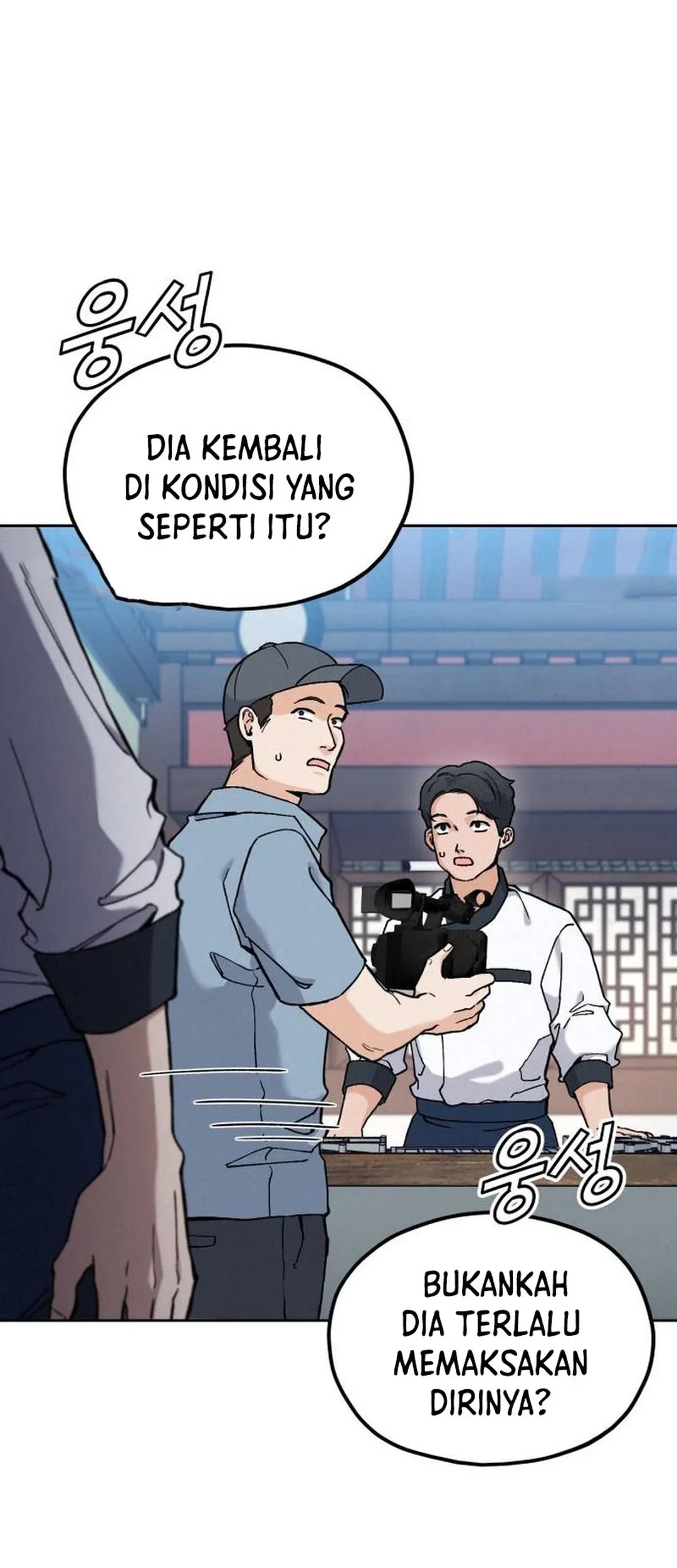 God’s Cooking Chapter 22 Gambar 5
