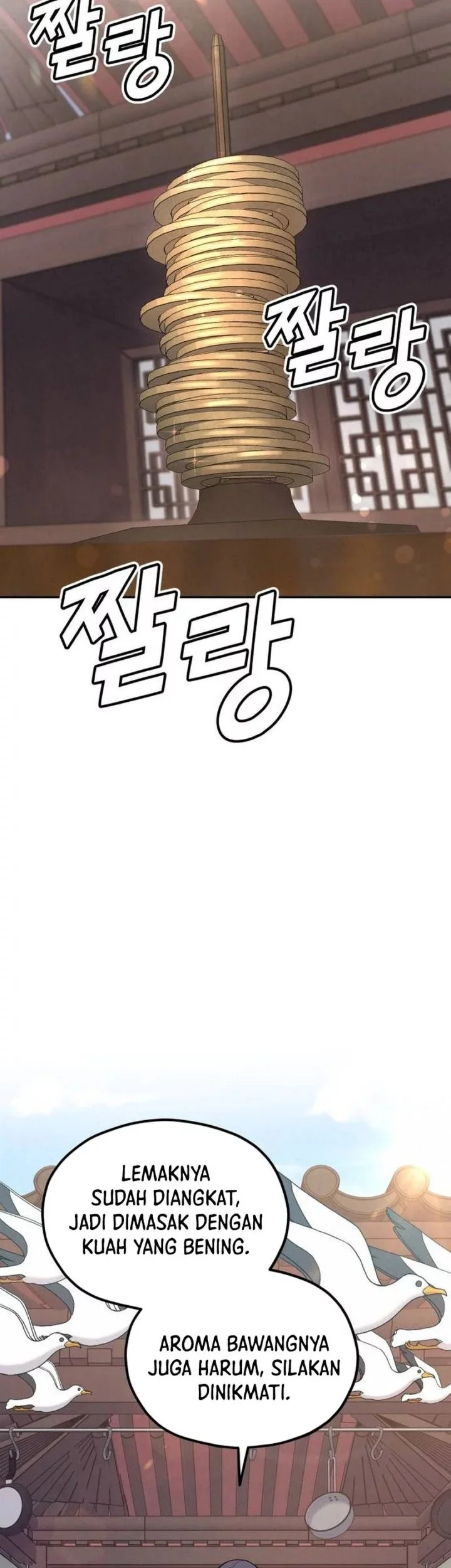 God’s Cooking Chapter 23 Gambar 33