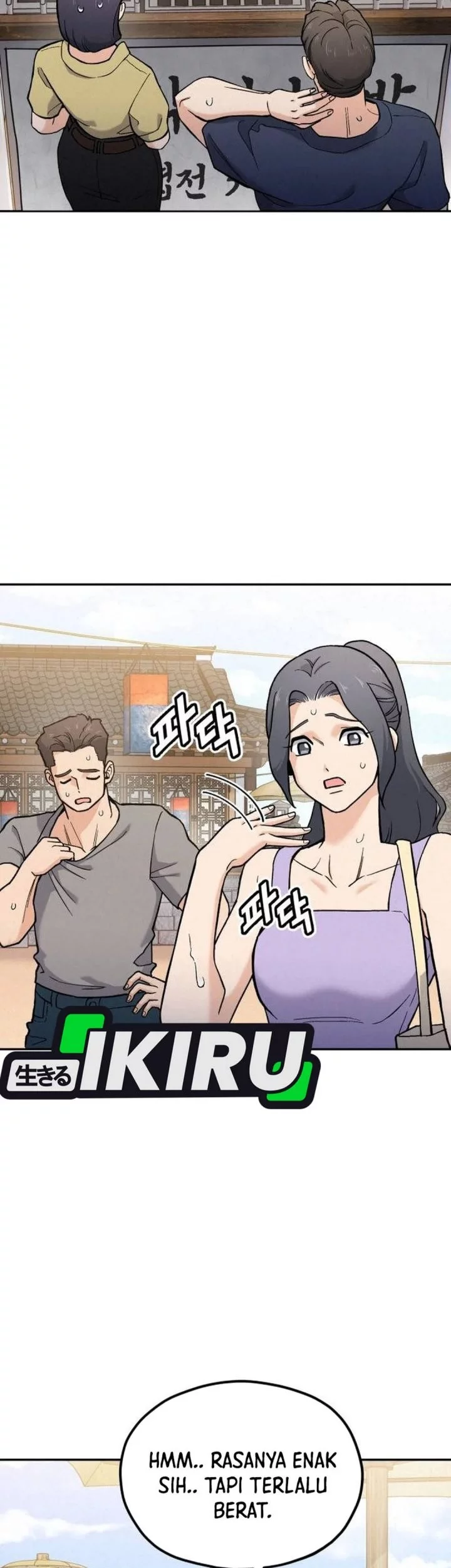 God’s Cooking Chapter 23 Gambar 73