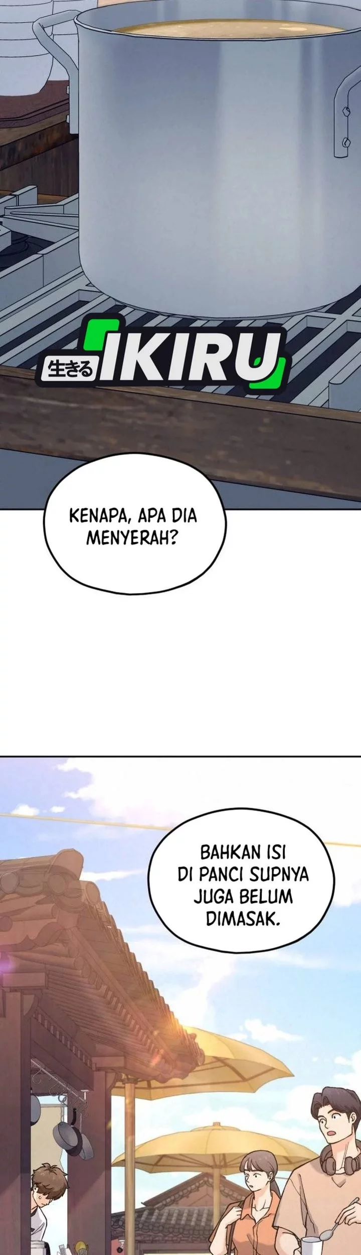 God’s Cooking Chapter 23 Gambar 67