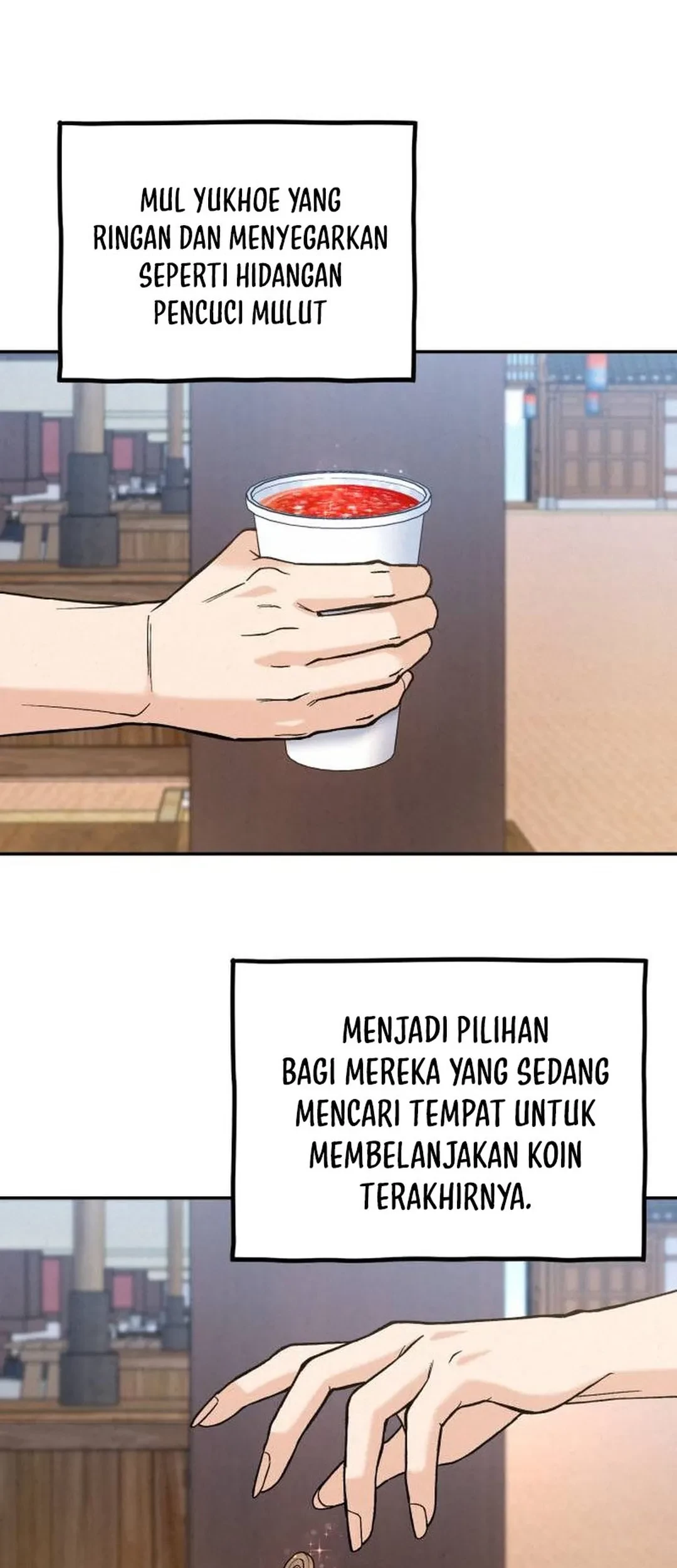 God’s Cooking Chapter 24 Gambar 25
