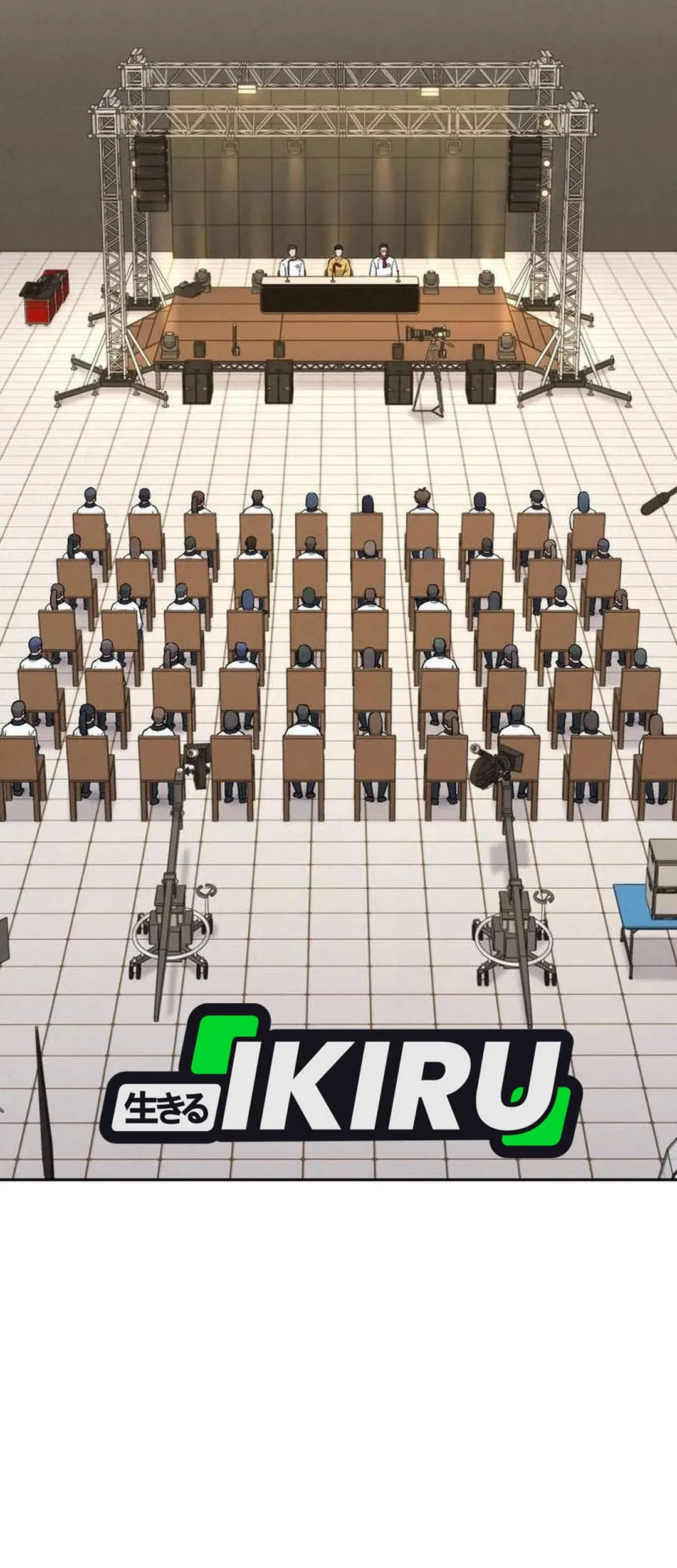 God’s Cooking Chapter 24 Gambar 58