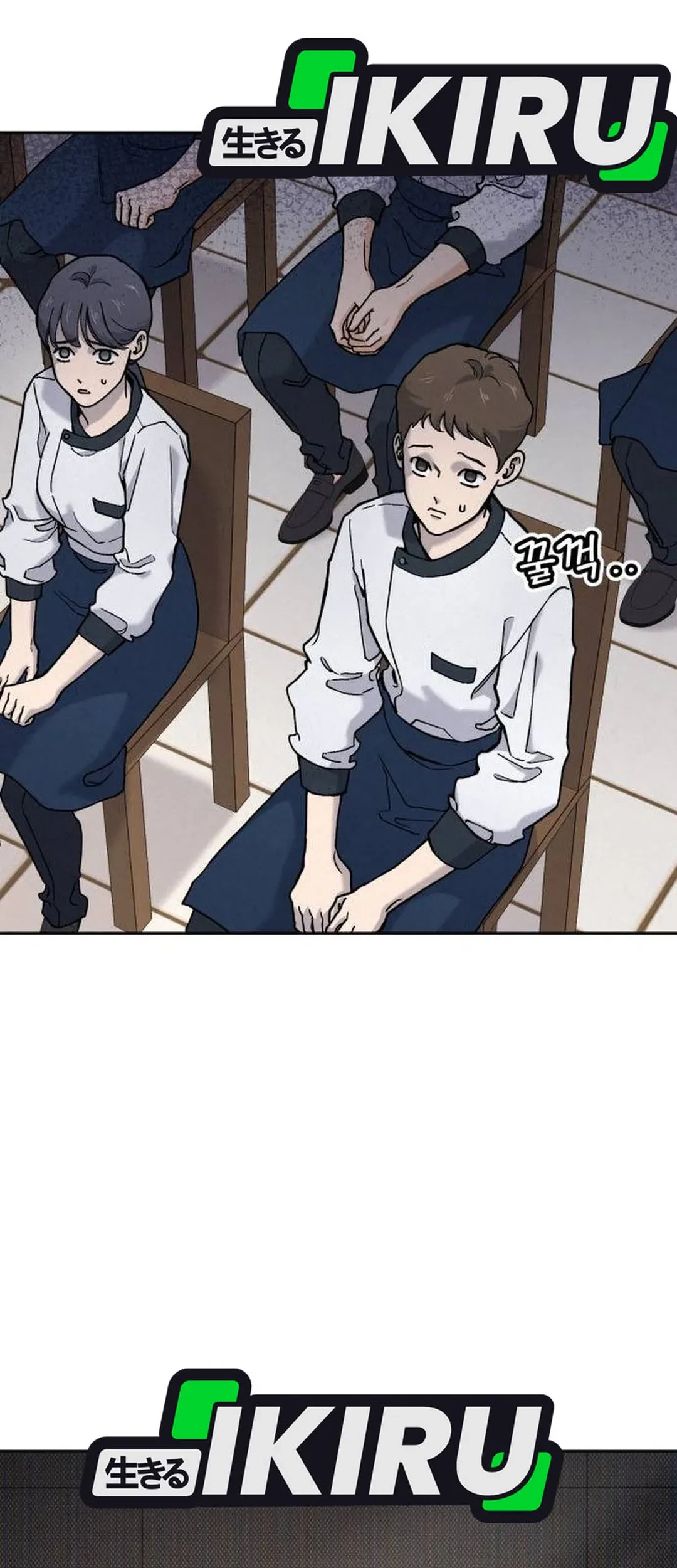 God’s Cooking Chapter 24 Gambar 66