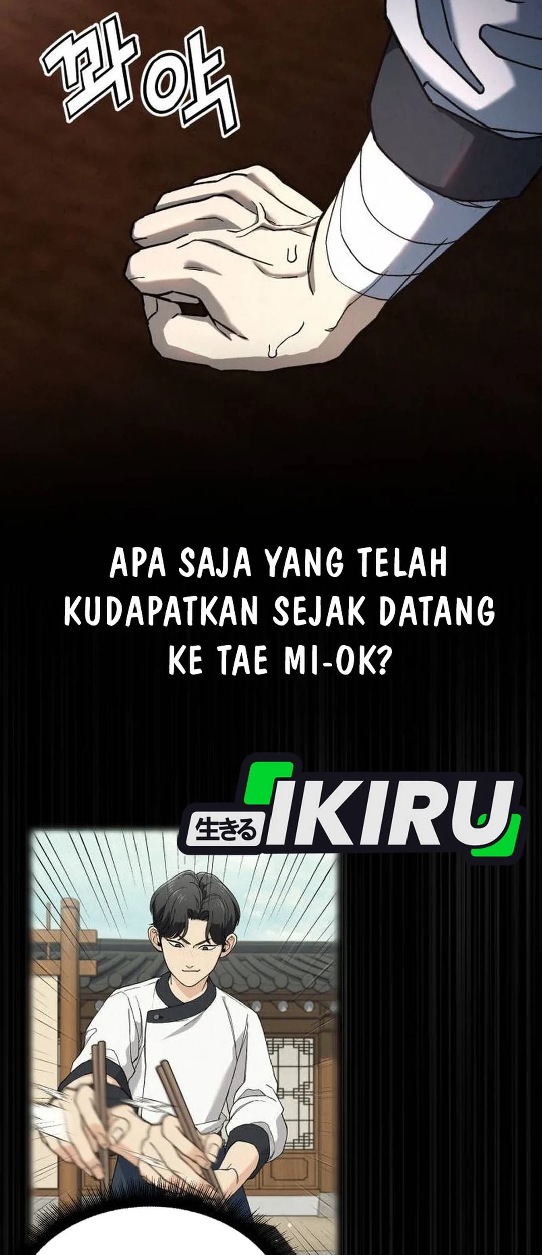 God’s Cooking Chapter 25 Gambar 94