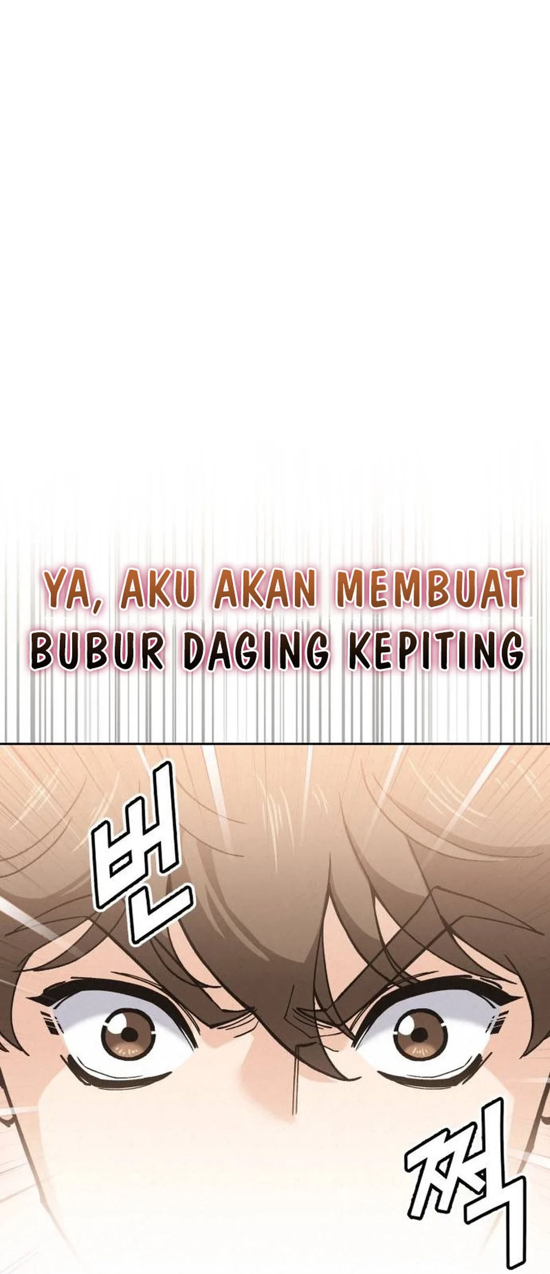God’s Cooking Chapter 25 Gambar 101