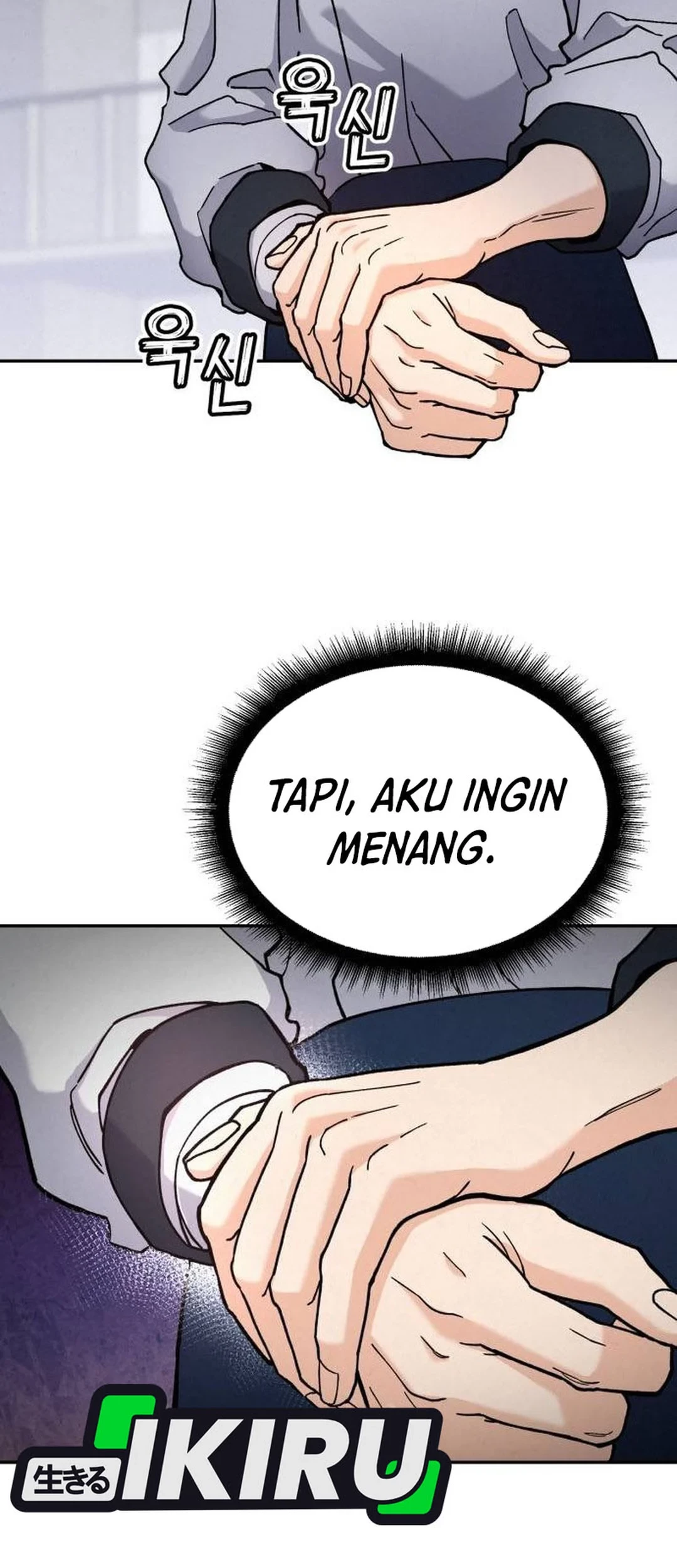 God’s Cooking Chapter 25 Gambar 15