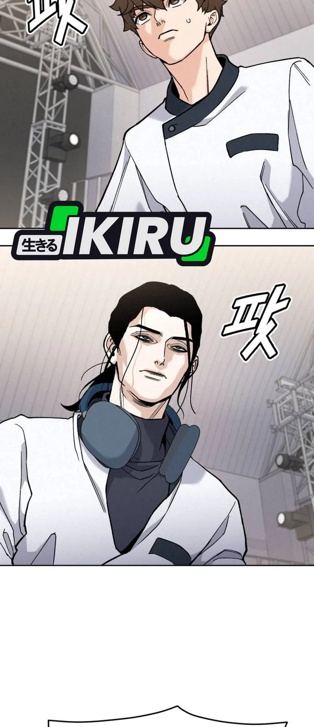 God’s Cooking Chapter 25 Gambar 68