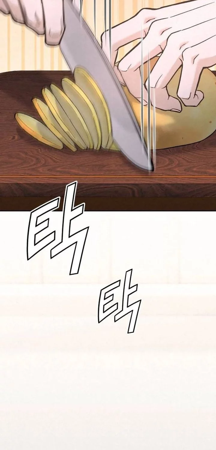 God’s Cooking Chapter 26 Gambar 26