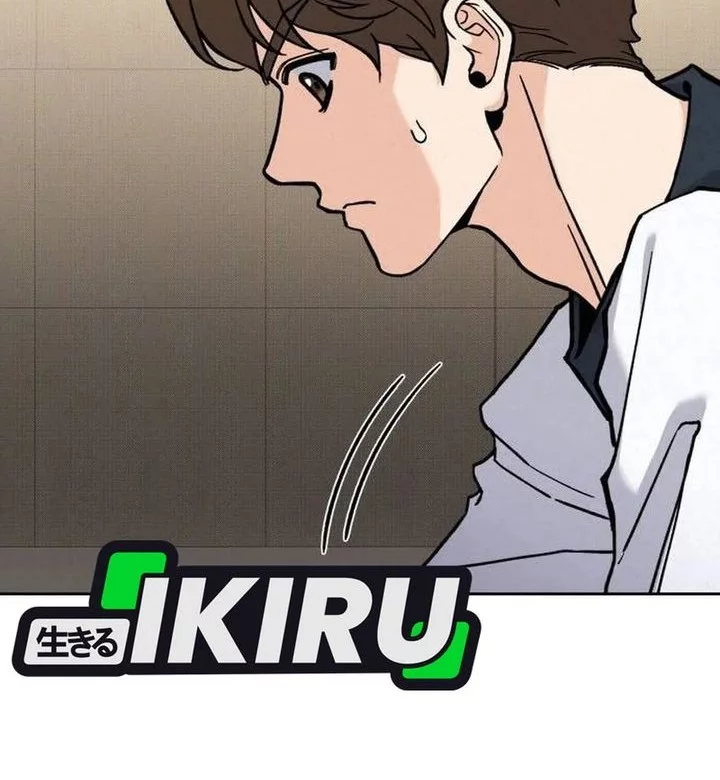 God’s Cooking Chapter 26 Gambar 20